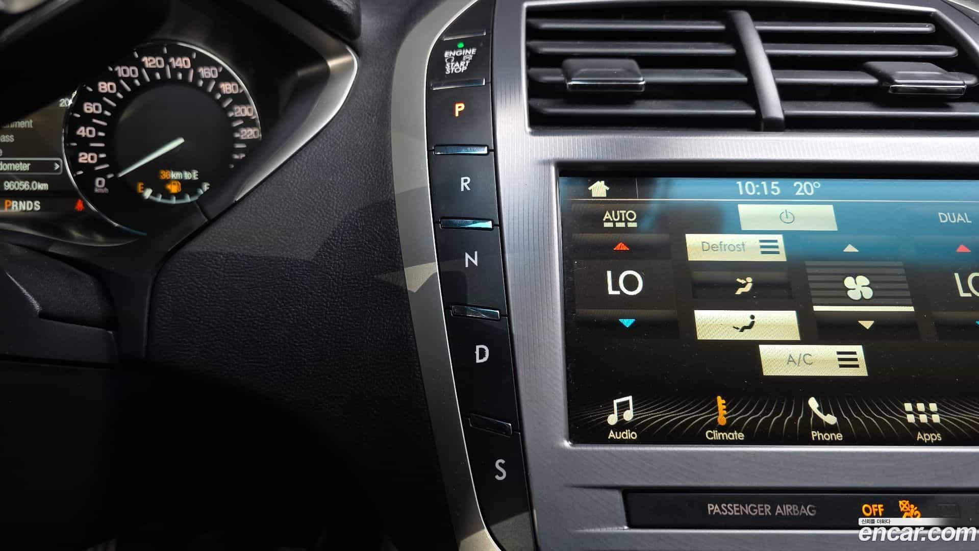 MKZ Lincoln 2017.9-INNER-009