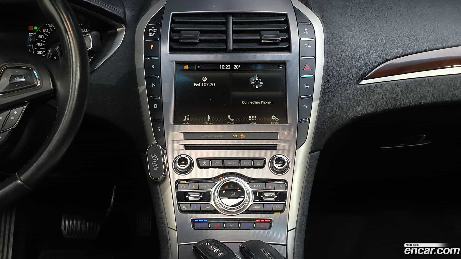 MKZ Lincoln 2017.9-OPTION-018