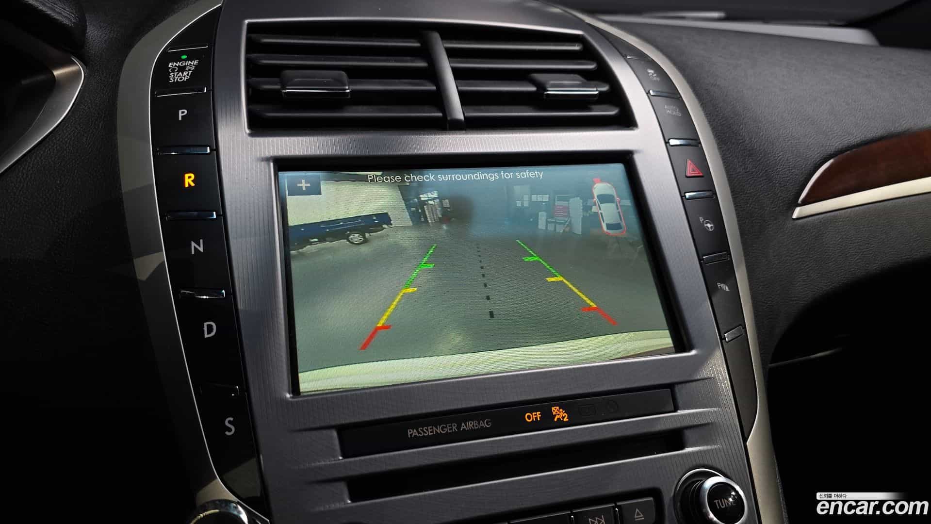 MKZ Lincoln 2017.9-OPTION-019