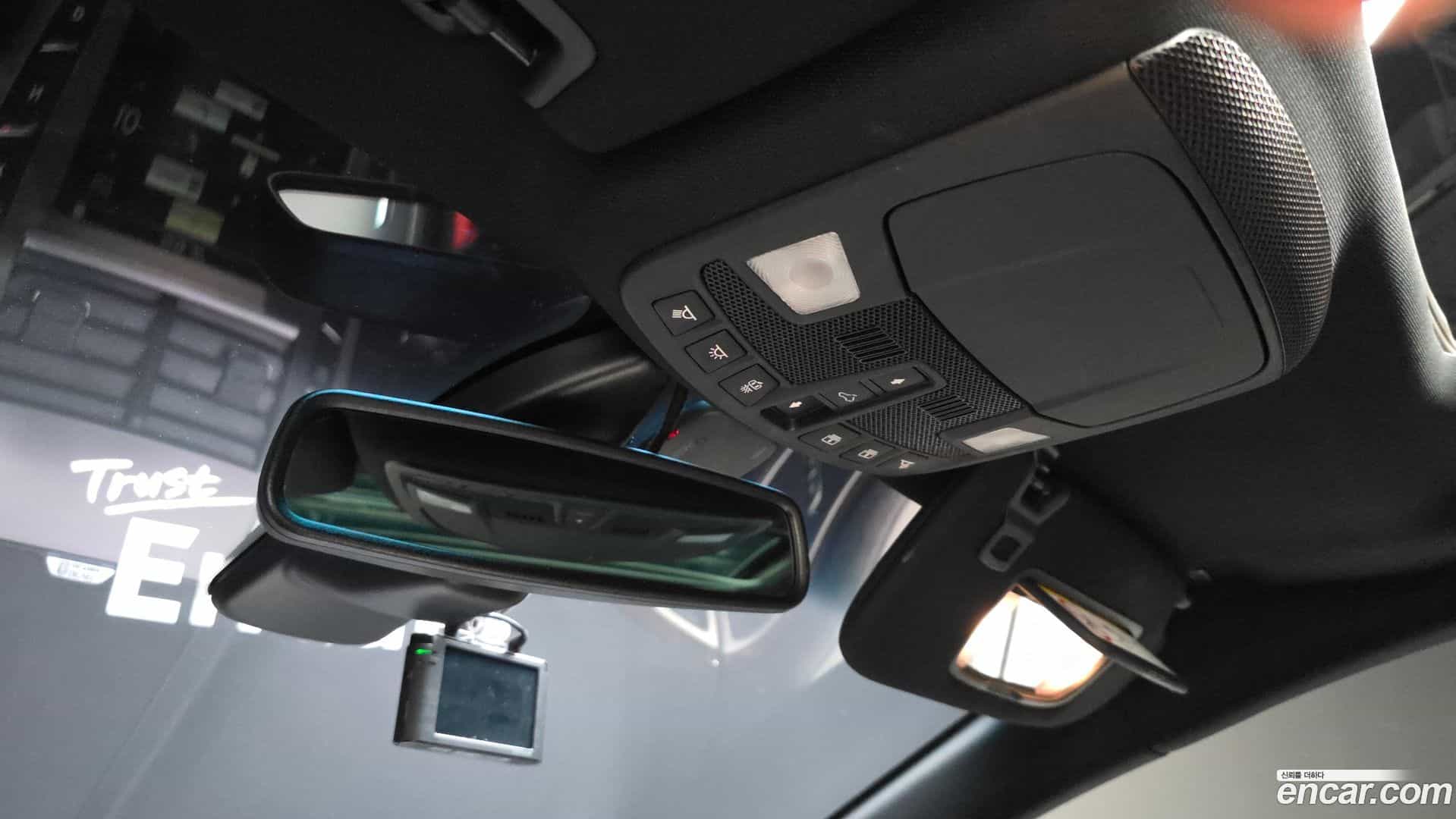 MKZ Lincoln 2017.9-OPTION-043