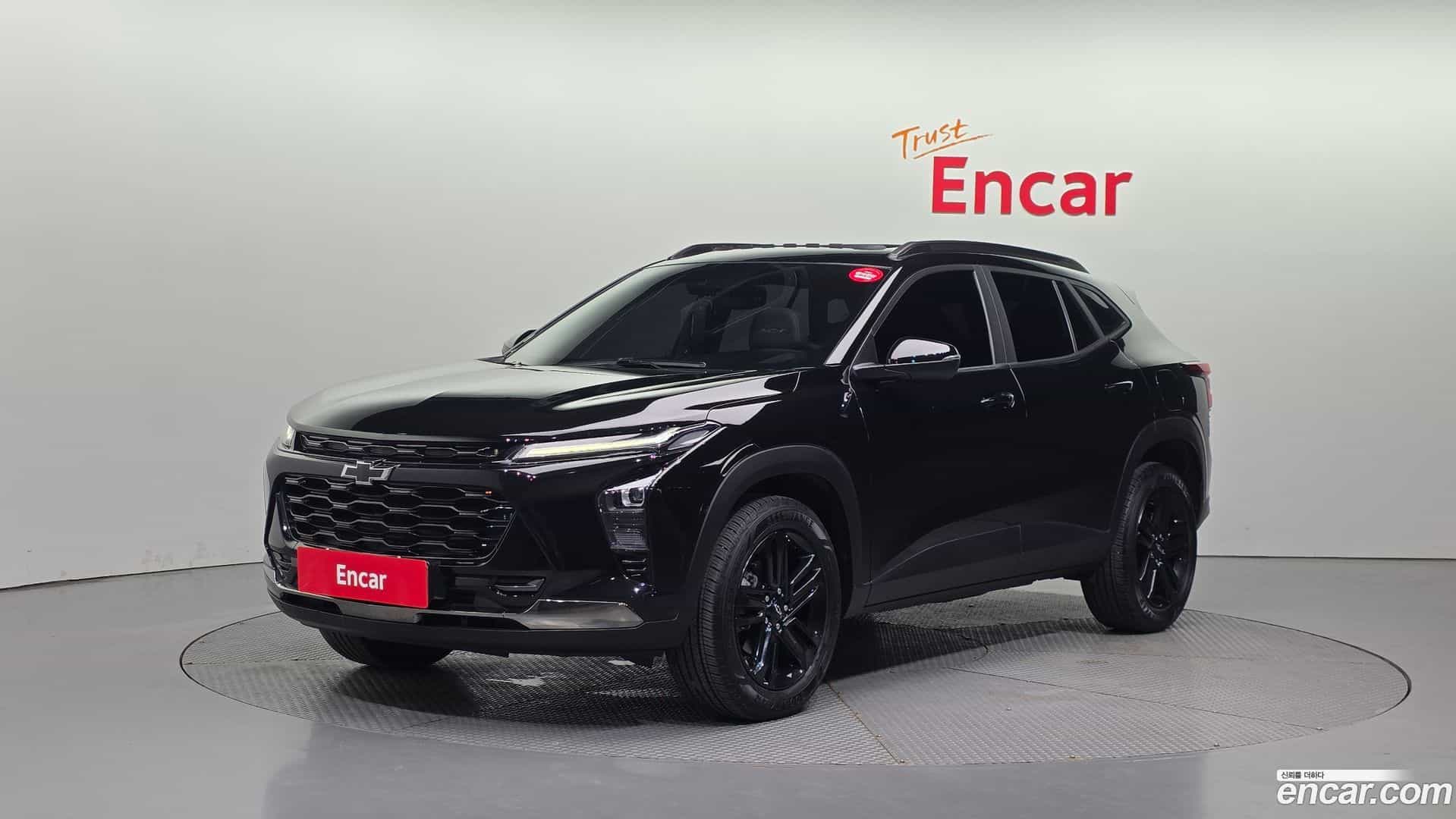 Trax Chevrolet 2023.8-OUTER-001