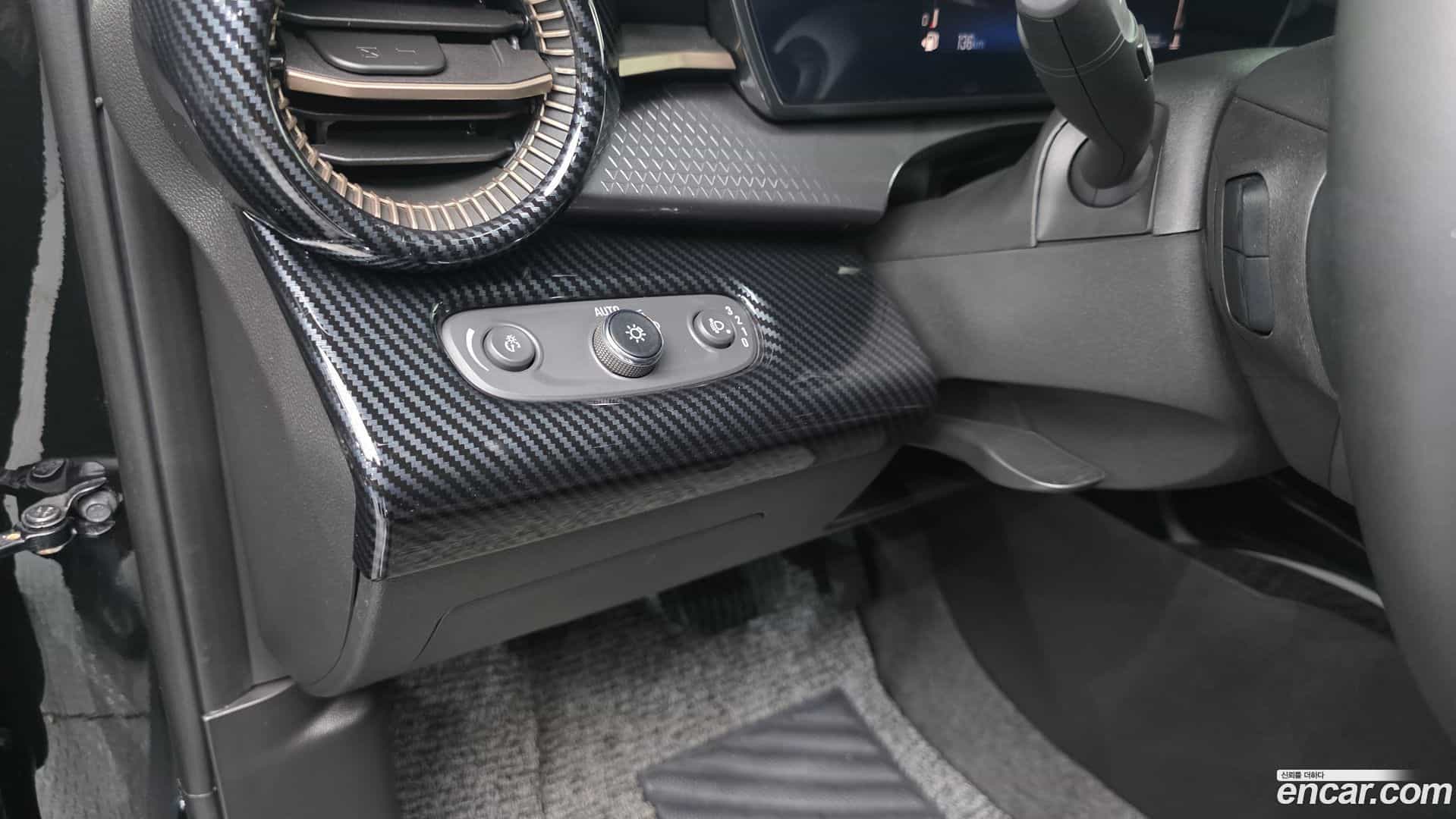 Trax Chevrolet 2023.8-OPTION-016