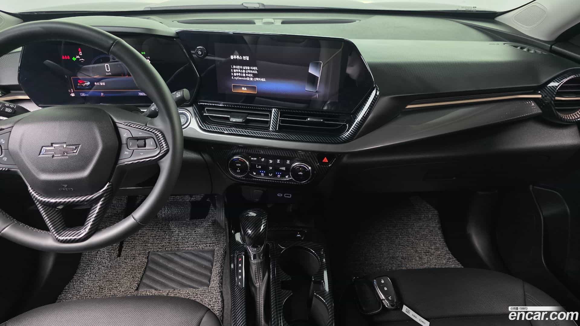 Trax Chevrolet 2023.8-OPTION-018