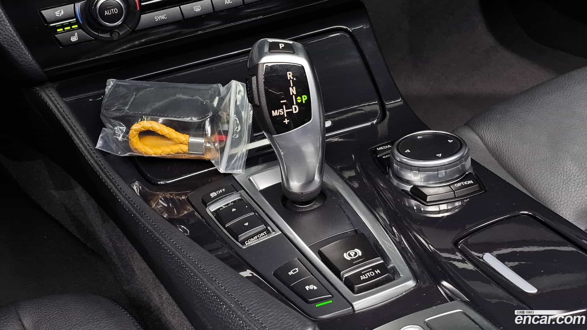 5-Series BMW 2016.3-INNER-009