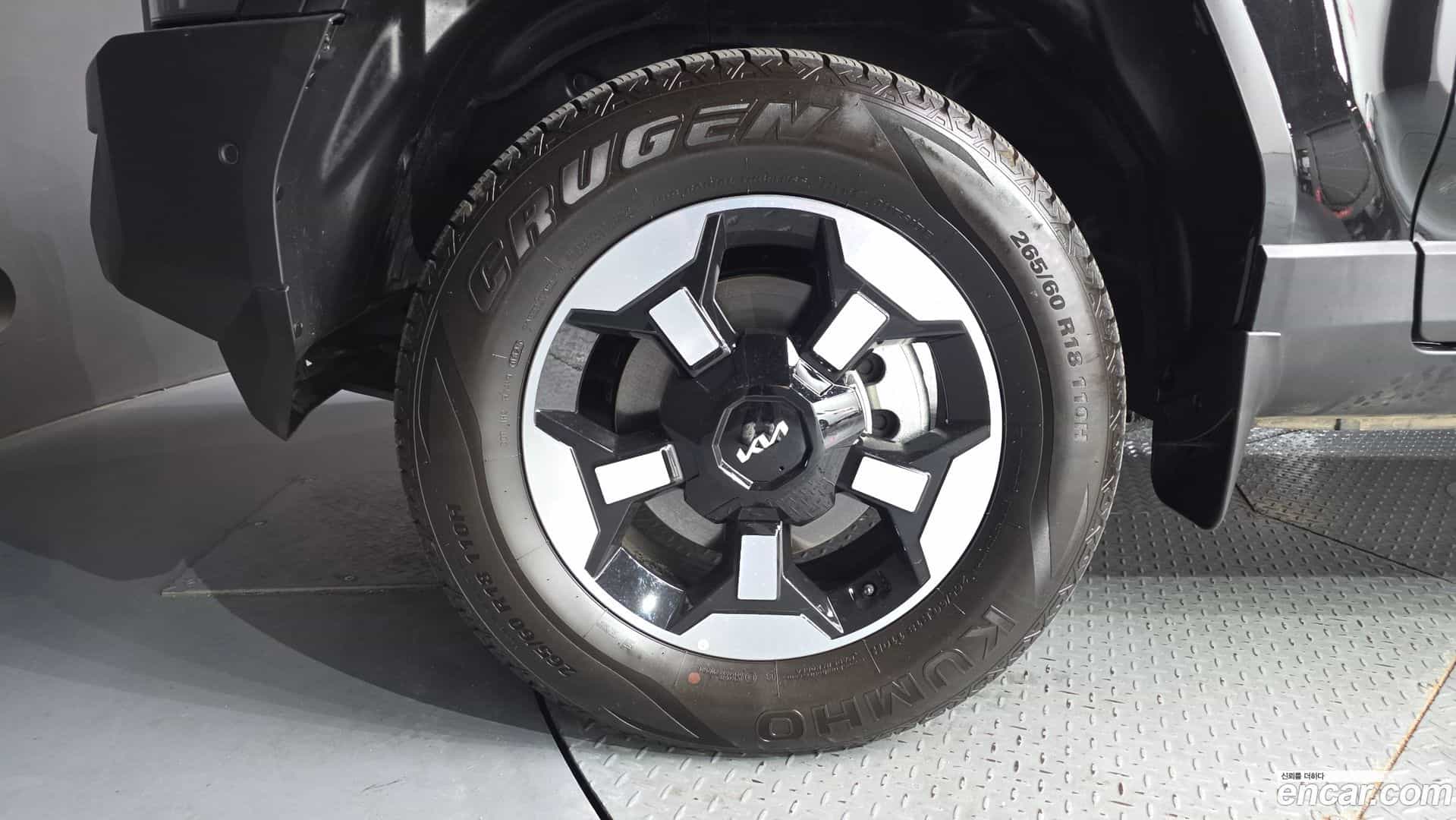 Tasman Kia 2025.2-OUTER-005