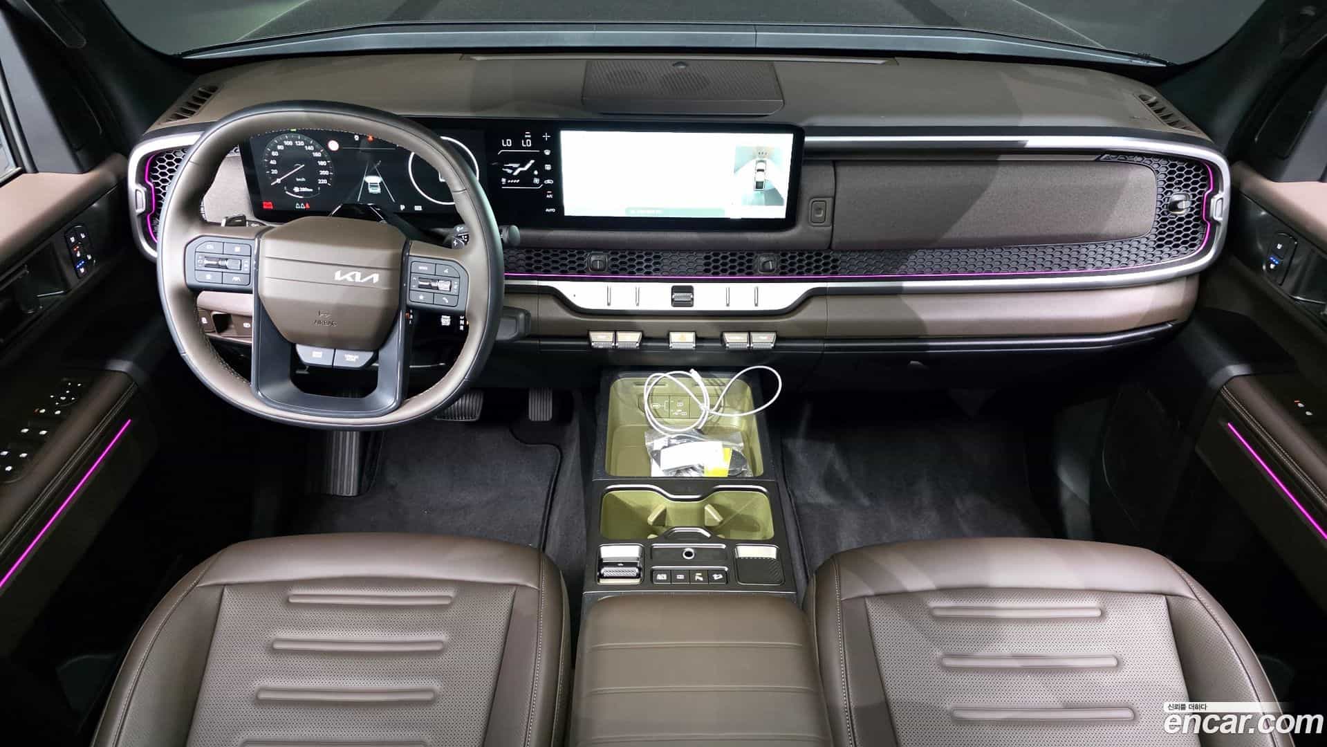 Tasman Kia 2025.2-INNER-007