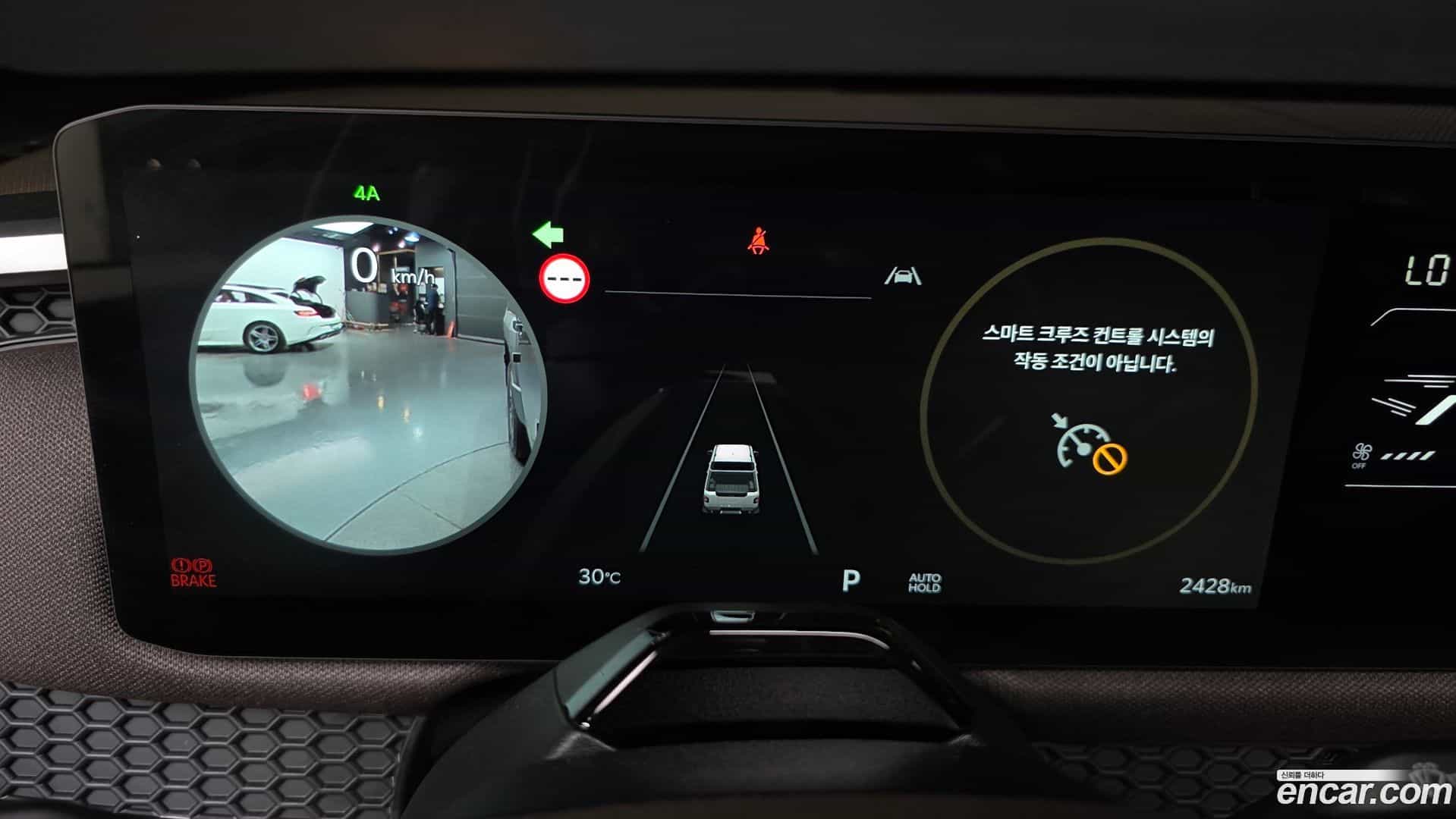 Tasman Kia 2025.2-INNER-008