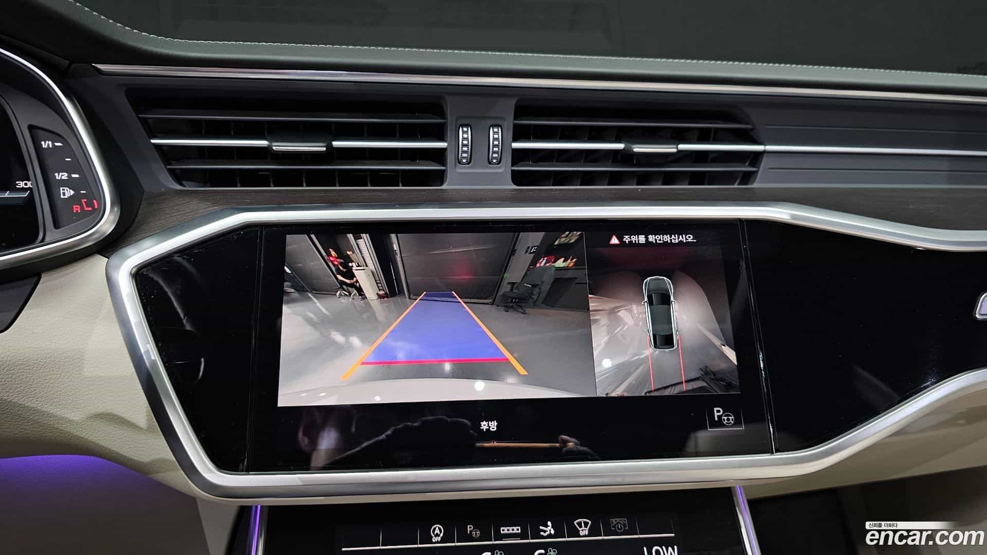 A7 Audi 2022.1-OPTION-018