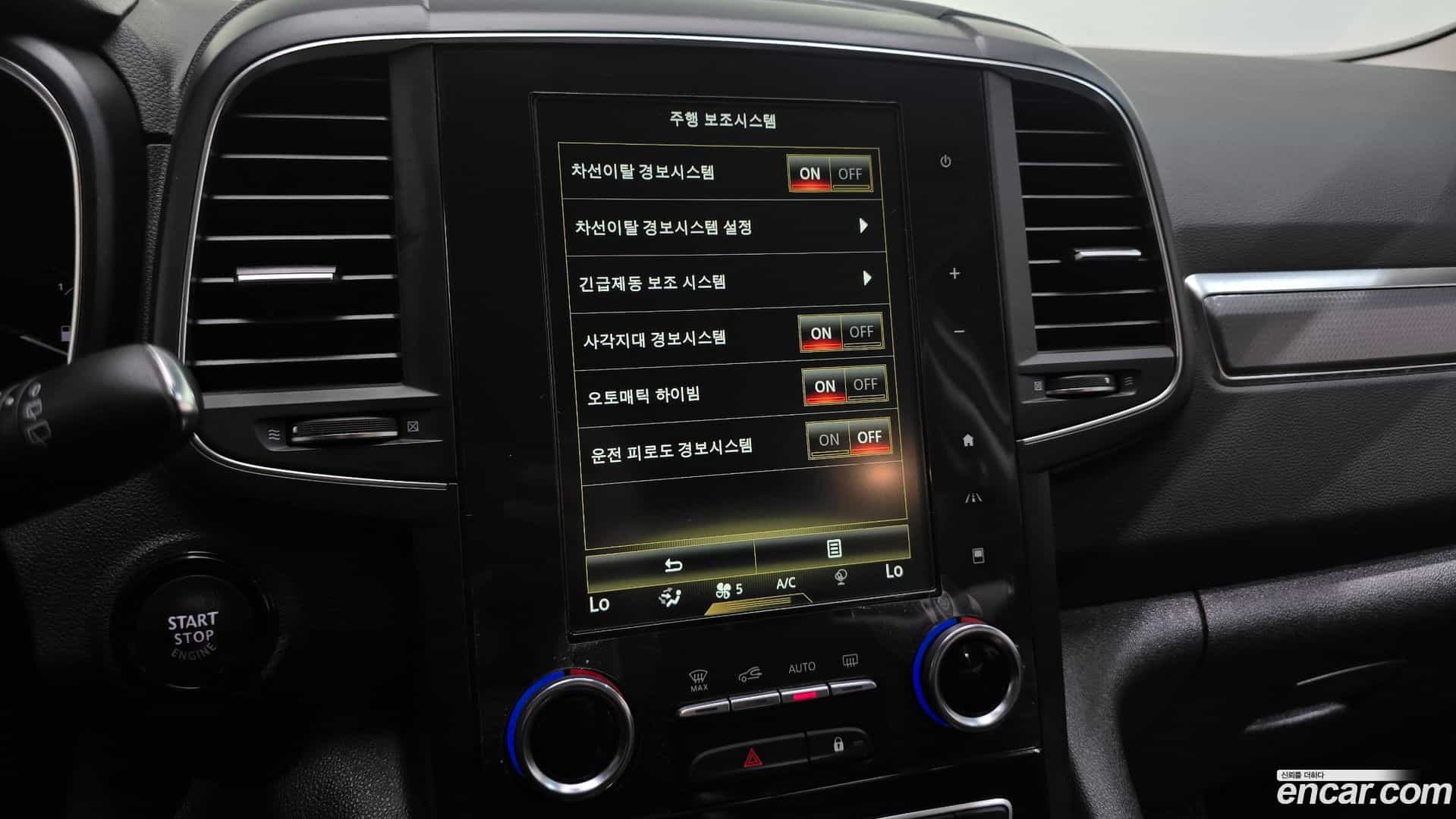 QM6 Renault Korea 2019.10-OPTION-044