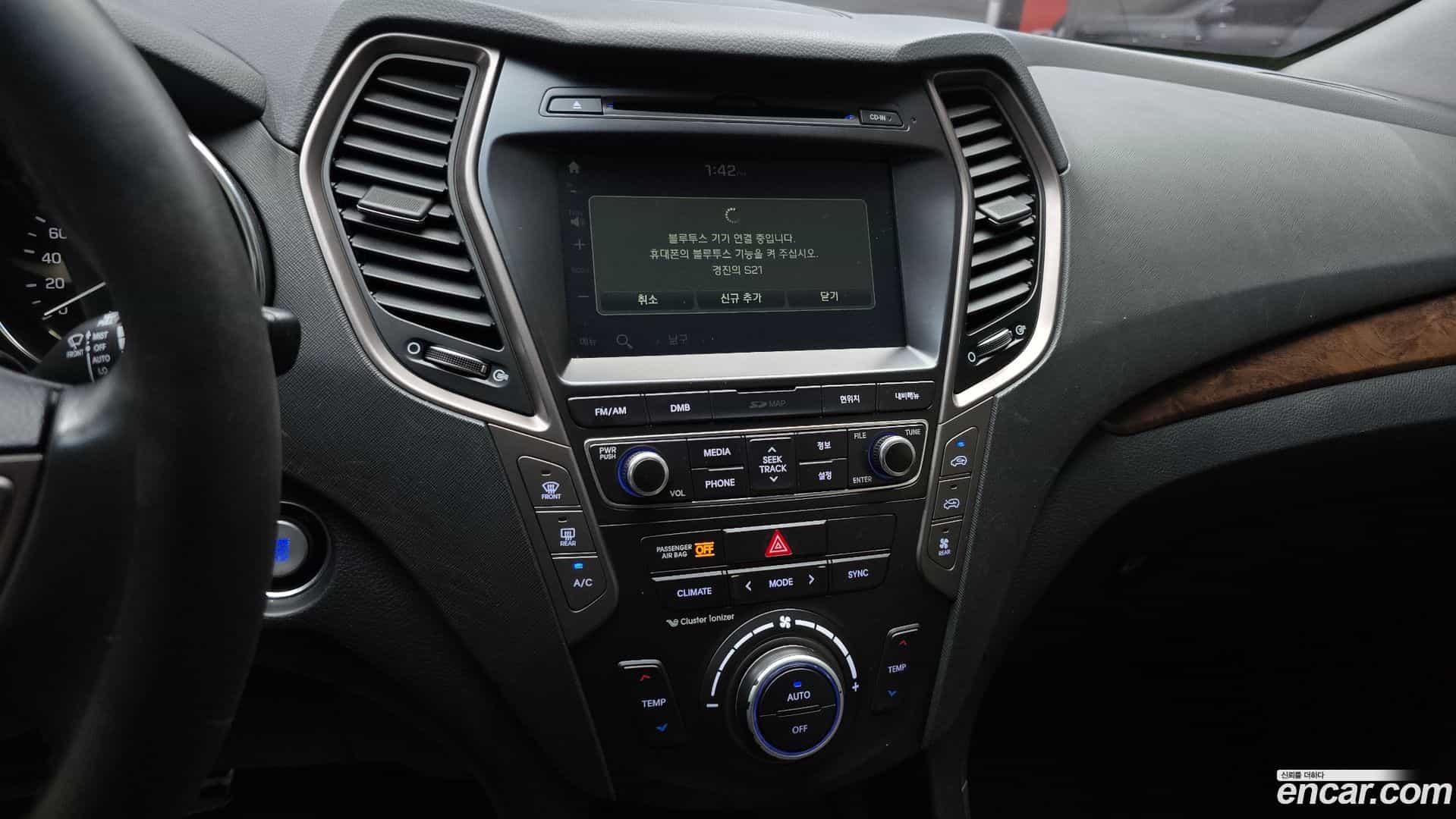 Maxcruz Hyundai 2016.7-OPTION-019