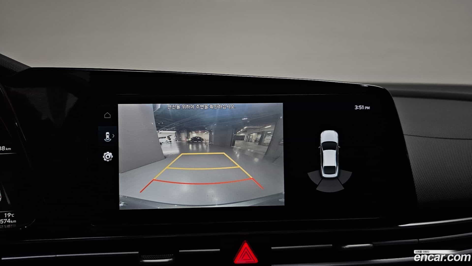 AVANTE Hyundai 2022.4-OPTION-018