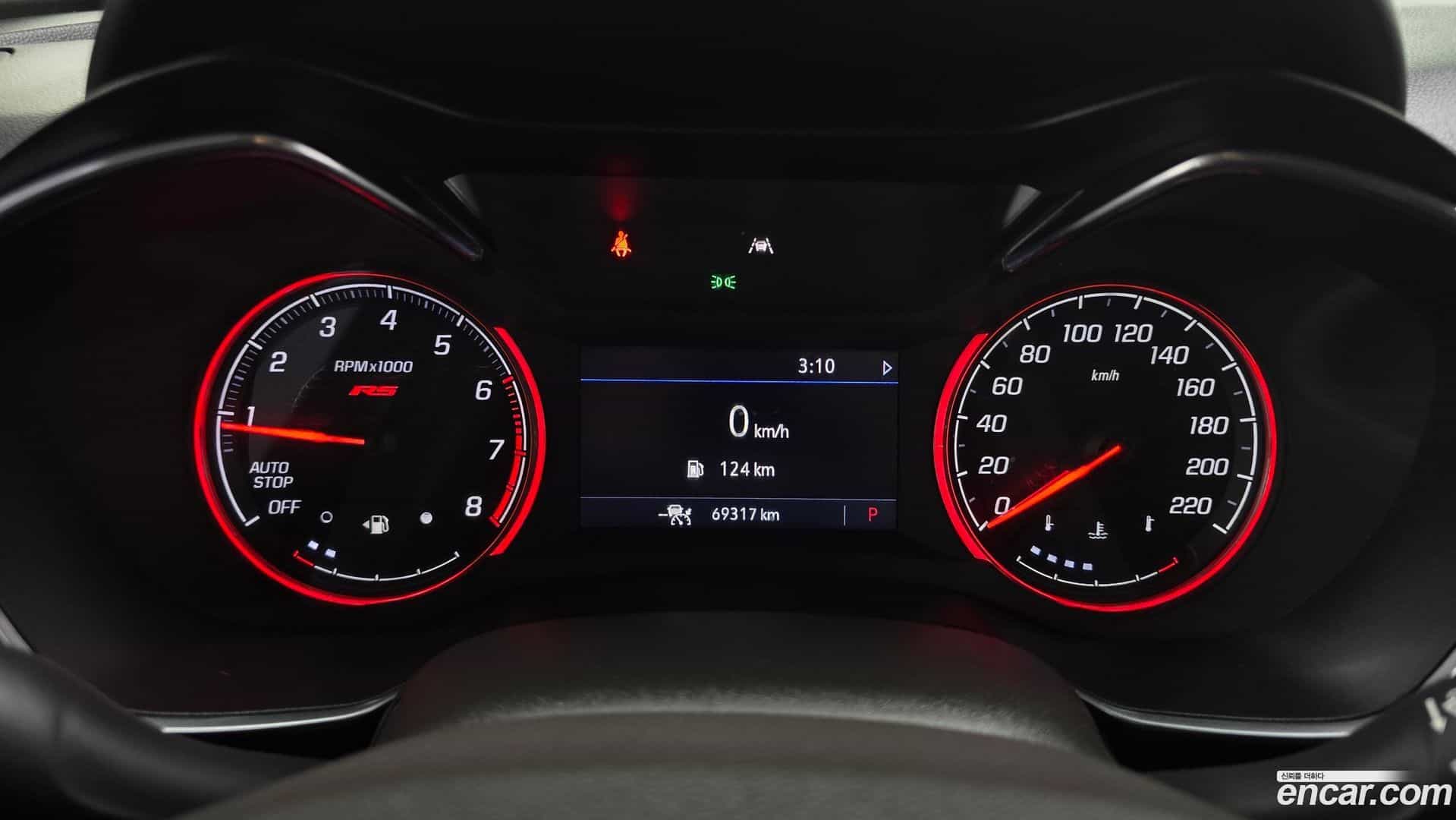Trailblazer Chevrolet 2021.4-INNER-008