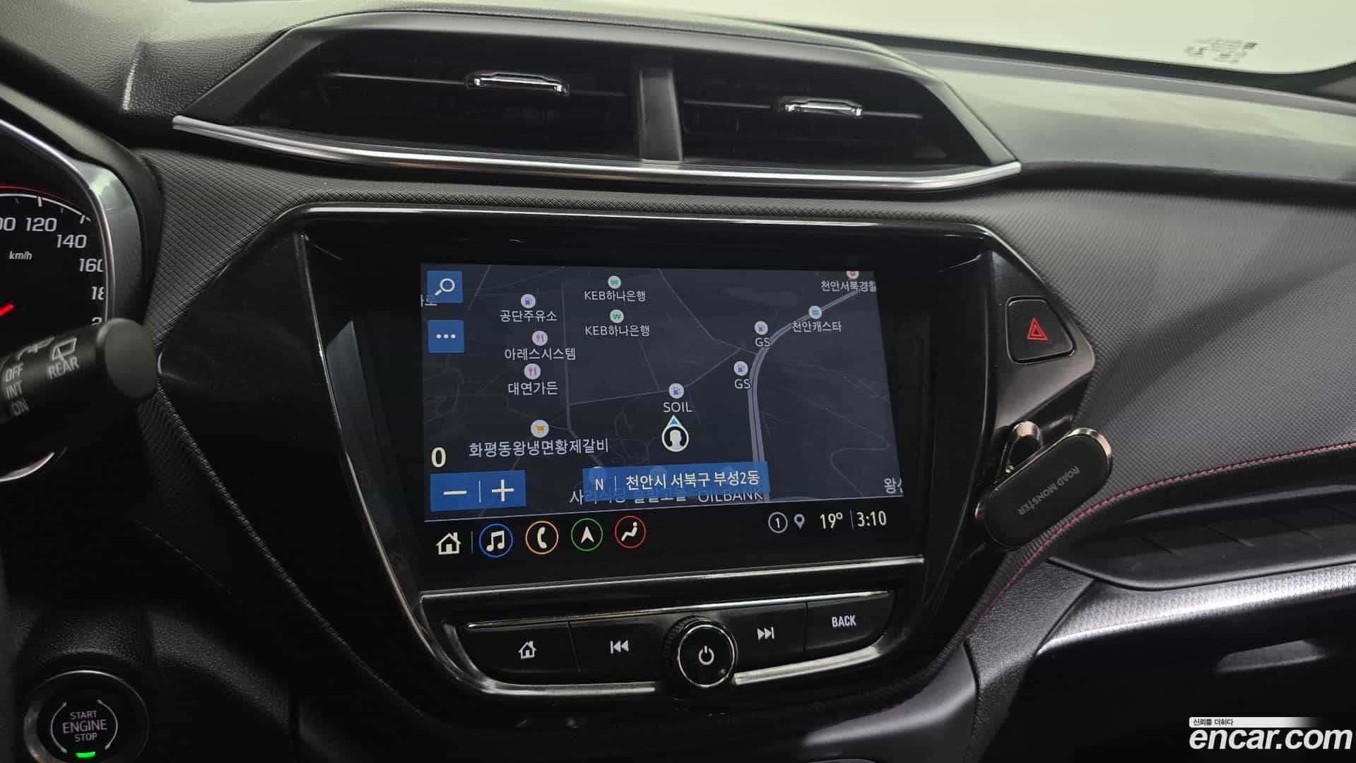 Trailblazer Chevrolet 2021.4-OPTION-017