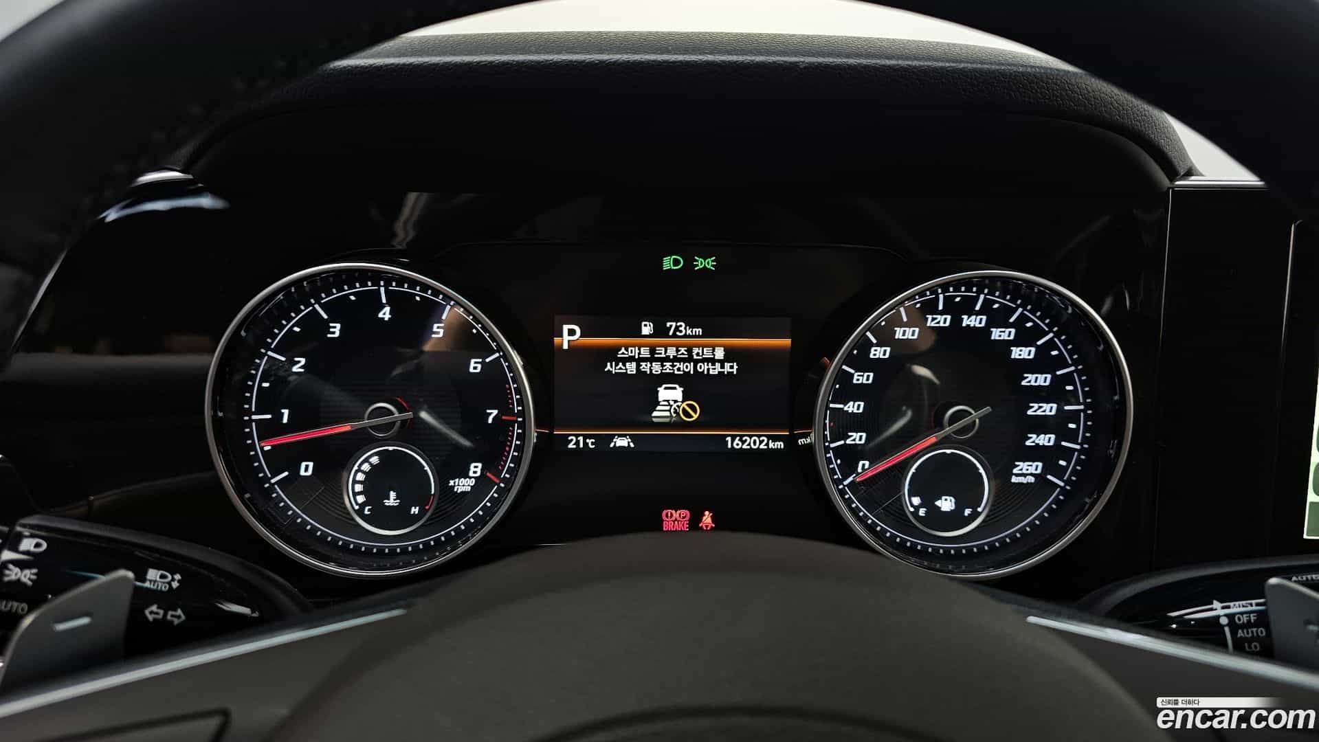 Grandeur Hyundai 2022.2-INNER-008