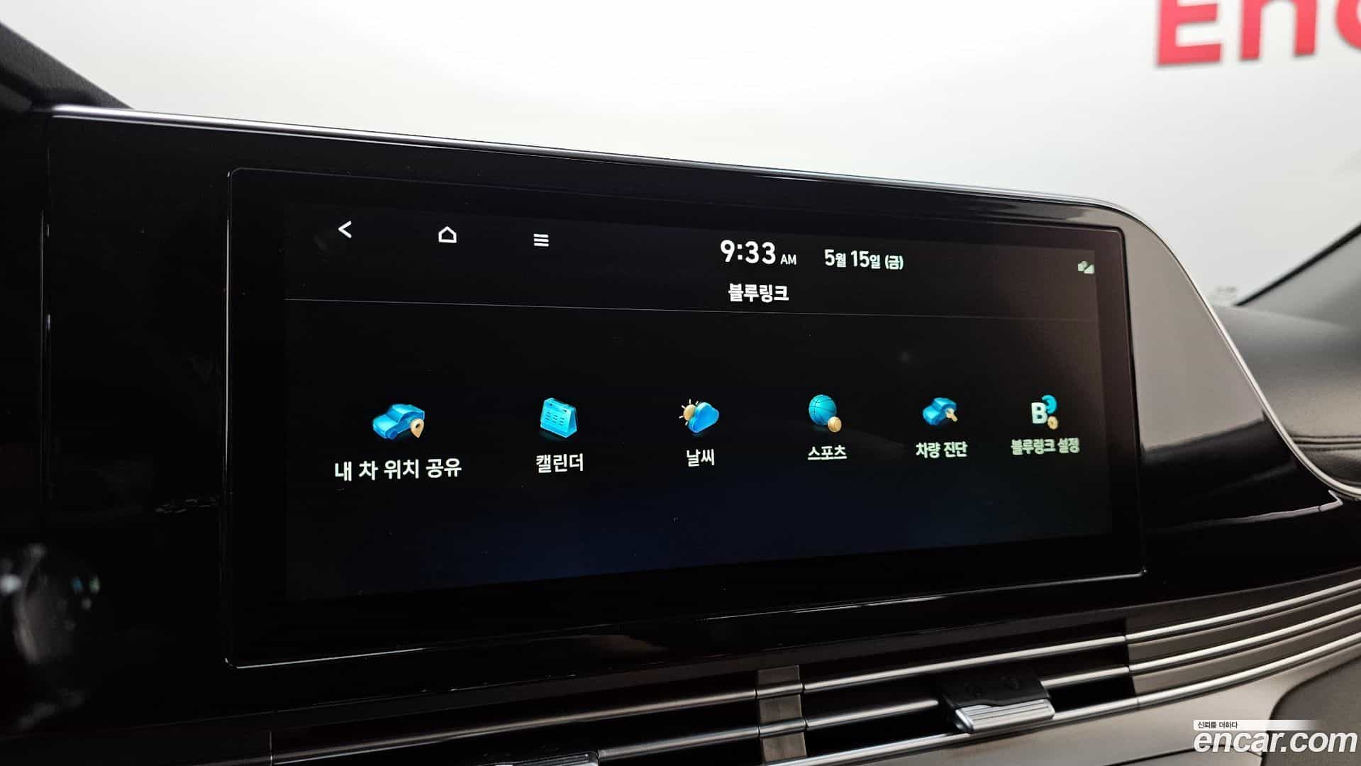 Grandeur Hyundai 2022.2-OPTION-020