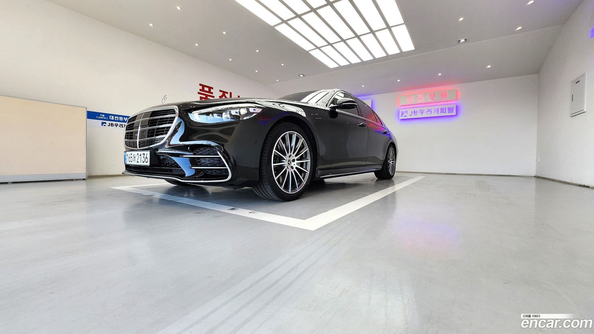 Main__Slider__Photo:S-Class Mercedes-Benz 2021.7-0