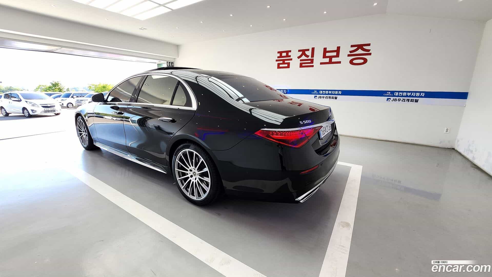 S-Class Mercedes-Benz 2021.7-OUTER-005