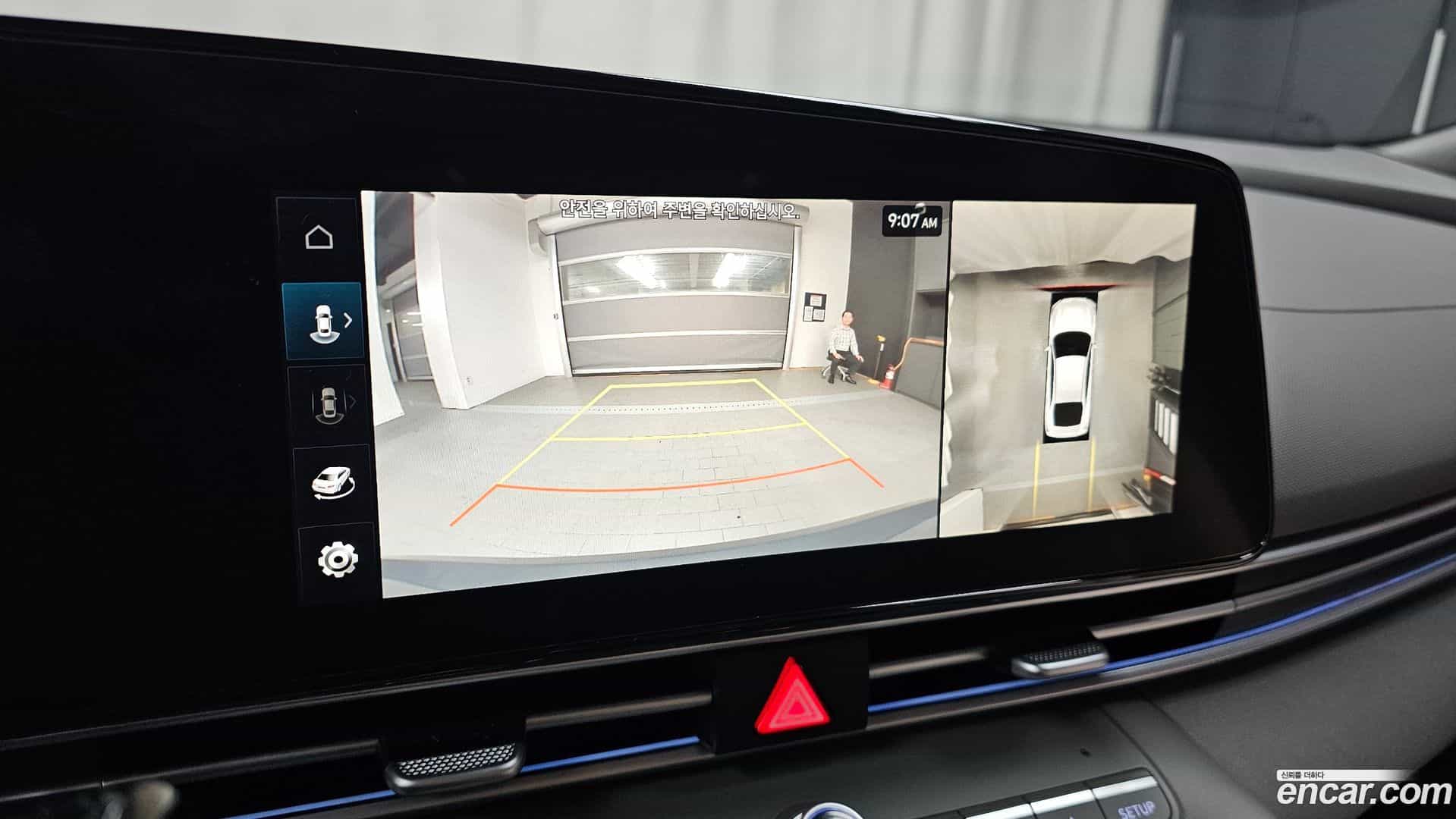 AVANTE Hyundai 2025.10-OPTION-019
