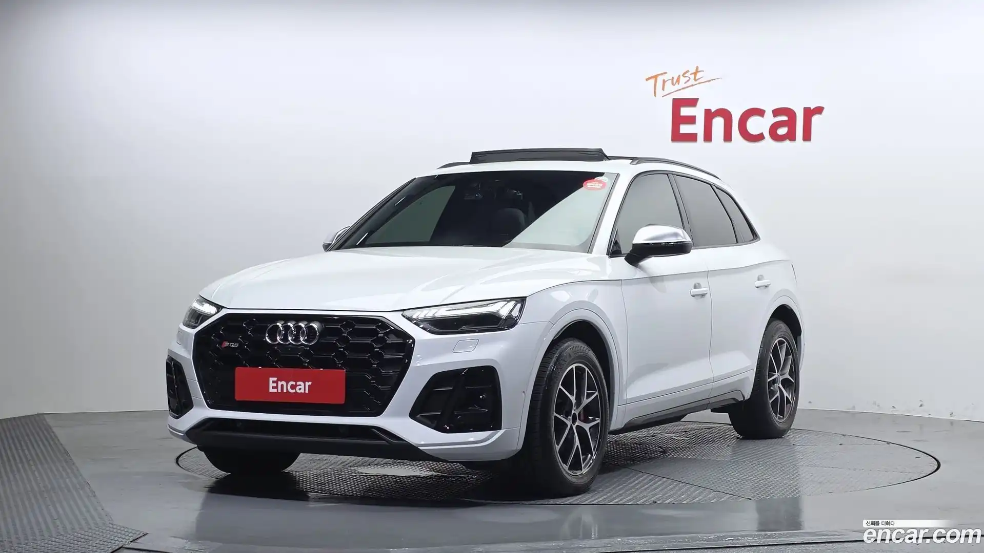 SQ5 Audi 2021.11-OUTER-001