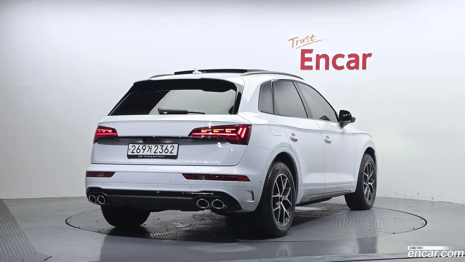 SQ5 Audi 2021.11-OUTER-002