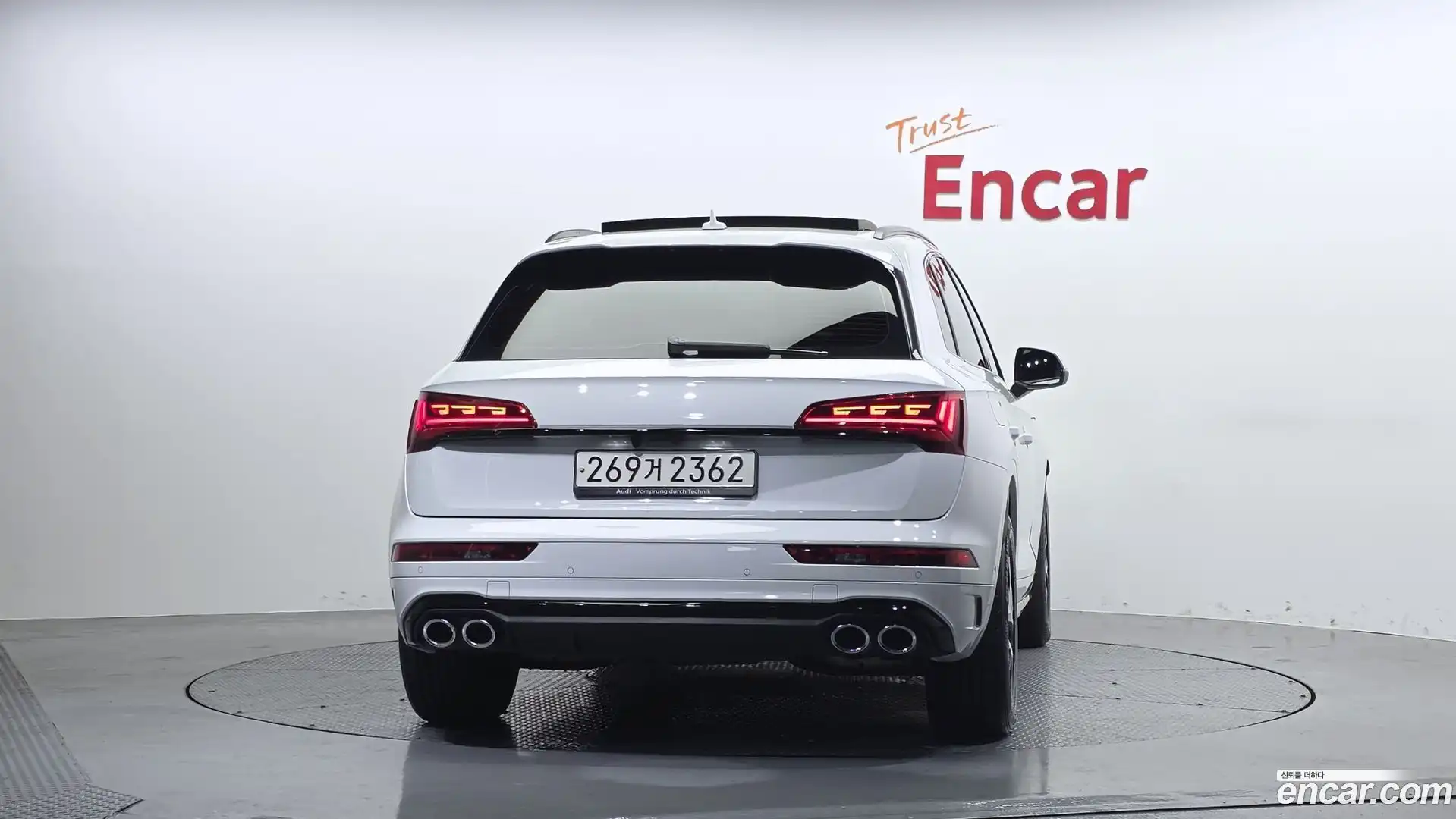SQ5 Audi 2021.11-OUTER-004