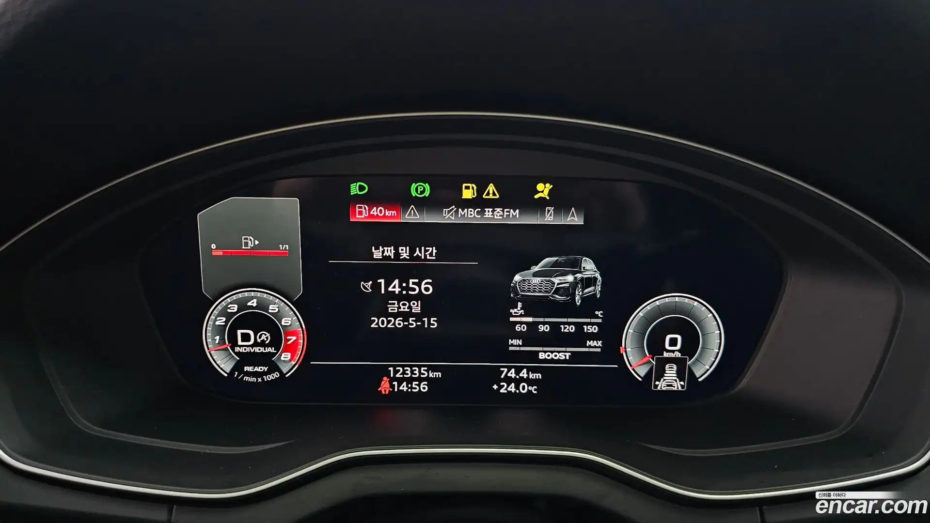 SQ5 Audi 2021.11-INNER-008