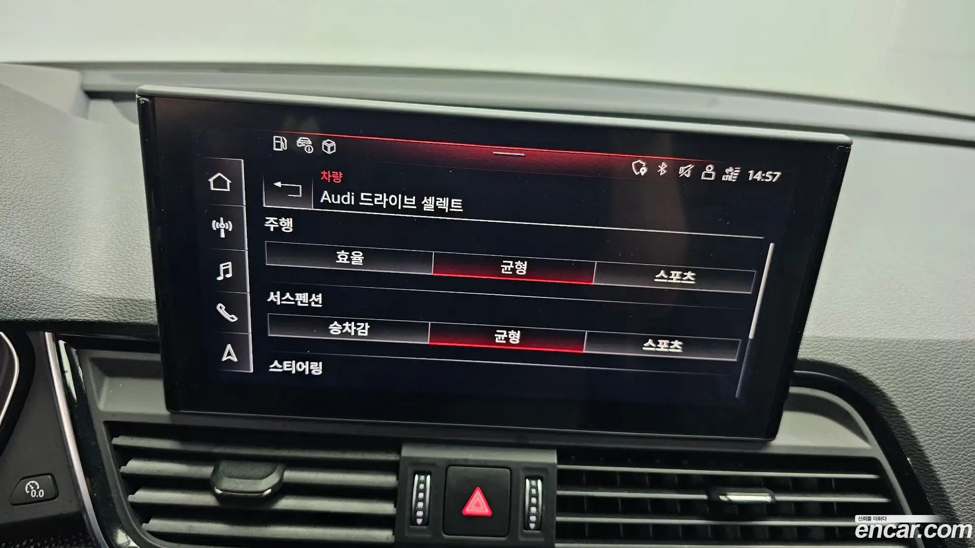SQ5 Audi 2021.11-OPTION-044