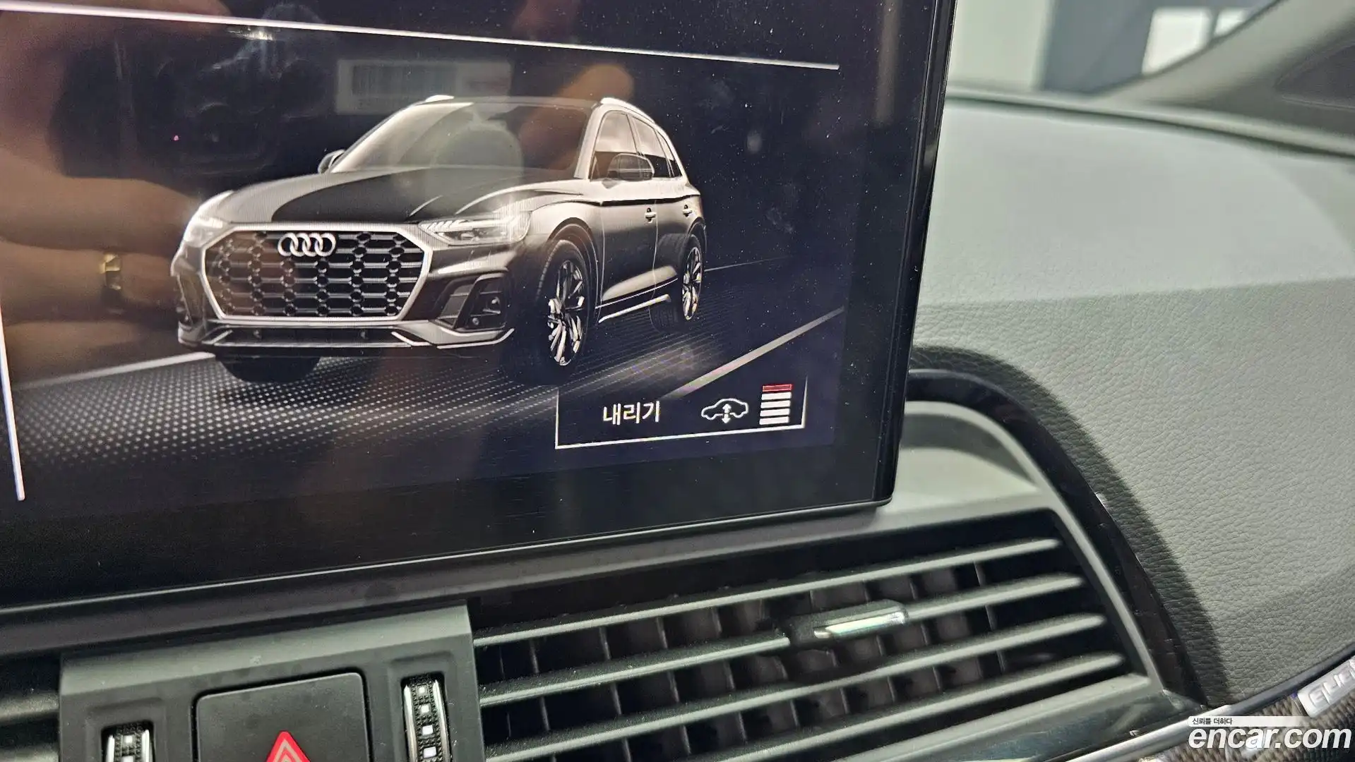 SQ5 Audi 2021.11-OPTION-045