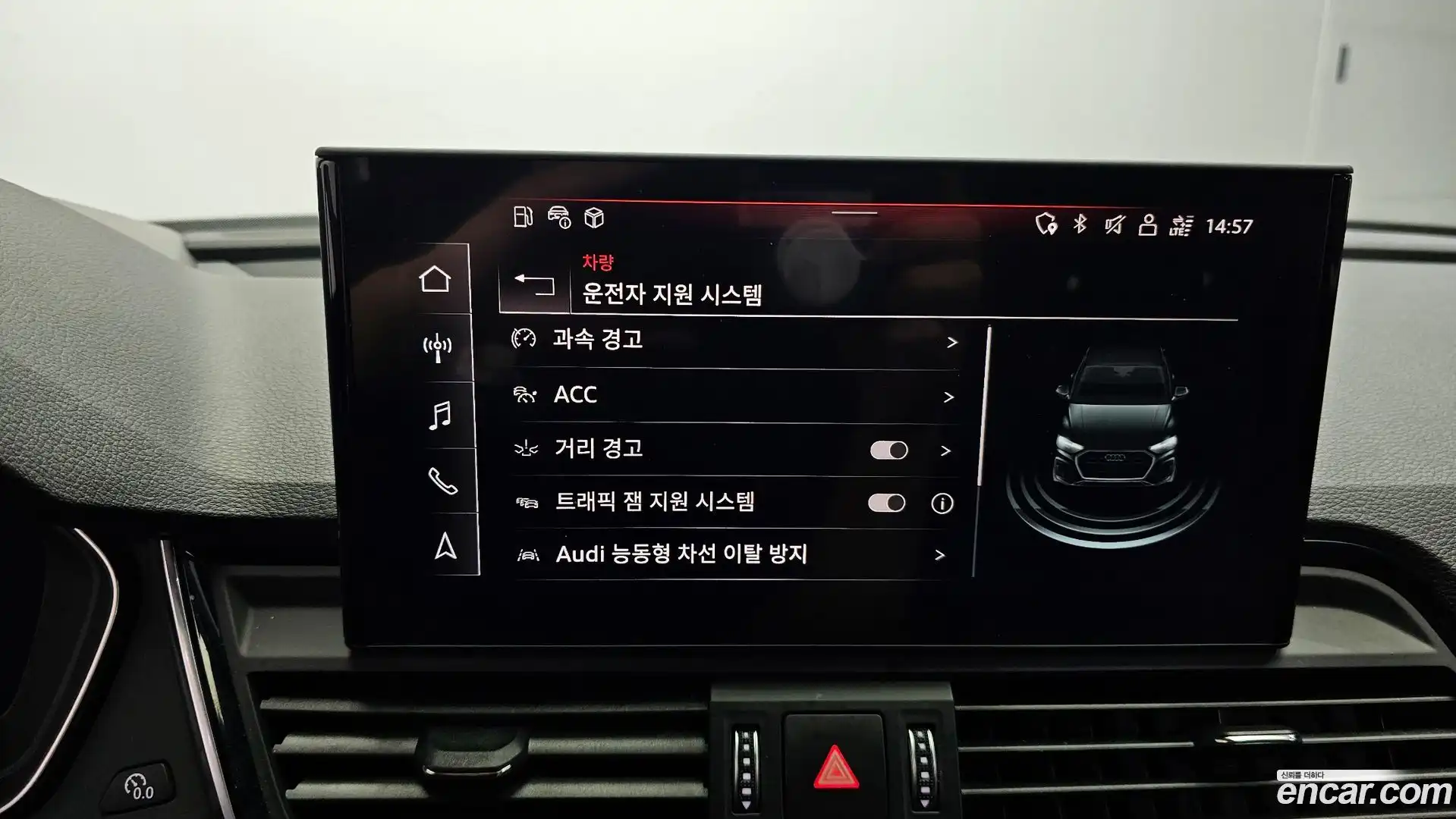 SQ5 Audi 2021.11-OPTION-047