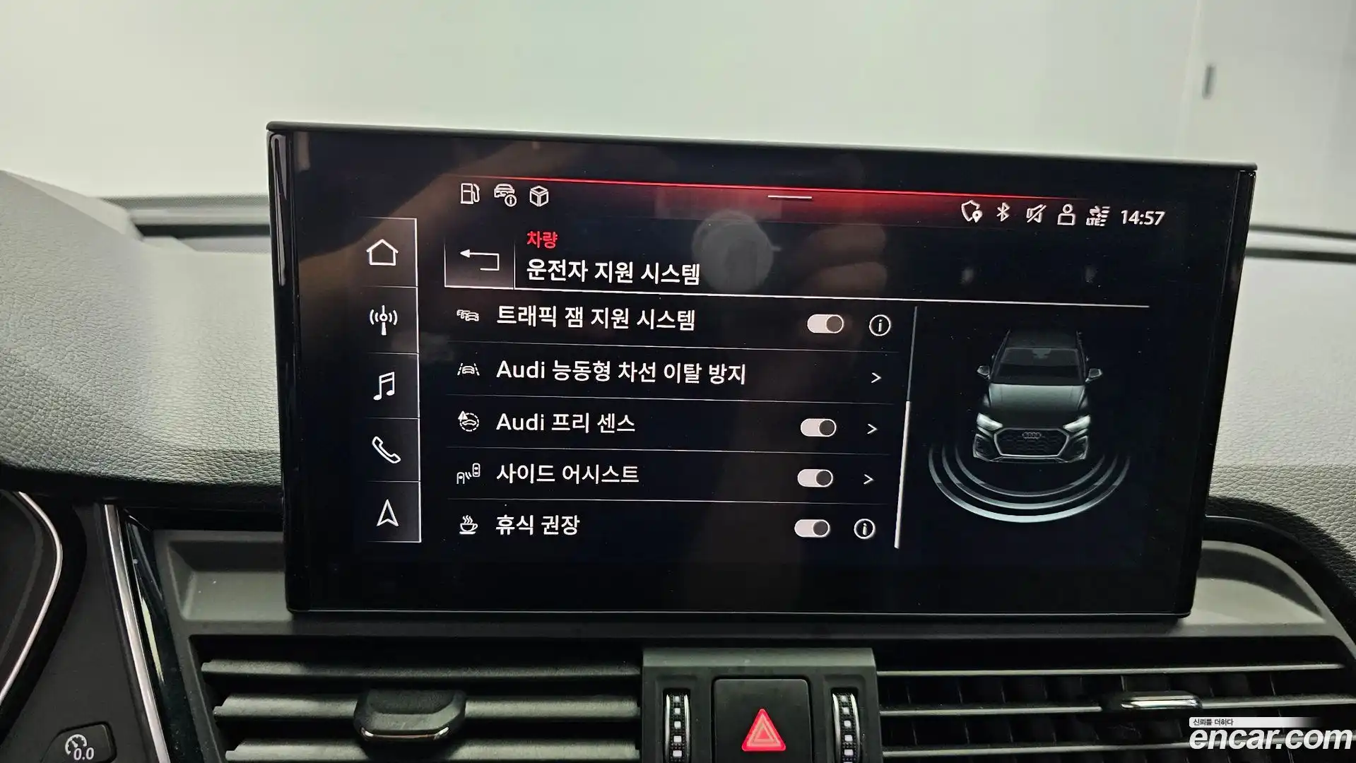 SQ5 Audi 2021.11-OPTION-048