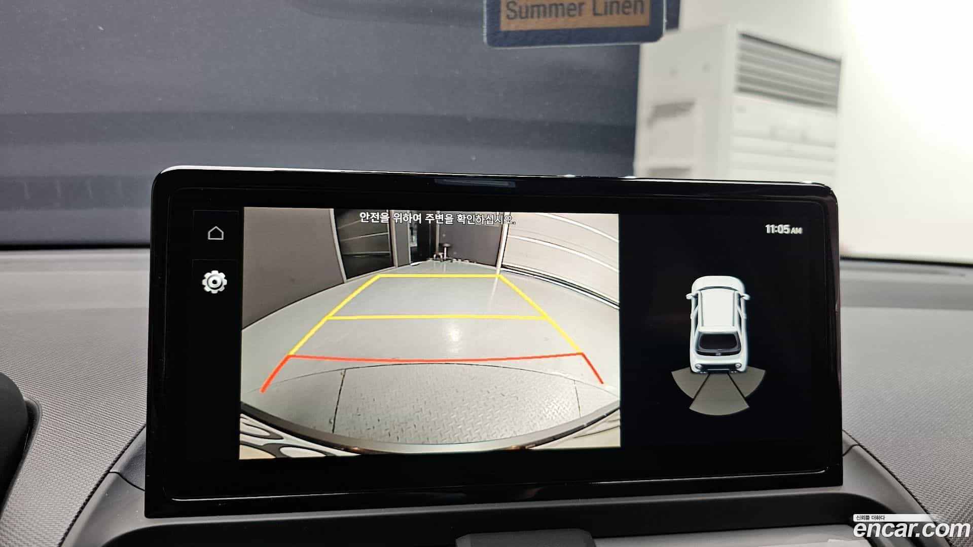 Casper Hyundai 2024.10-OPTION-018