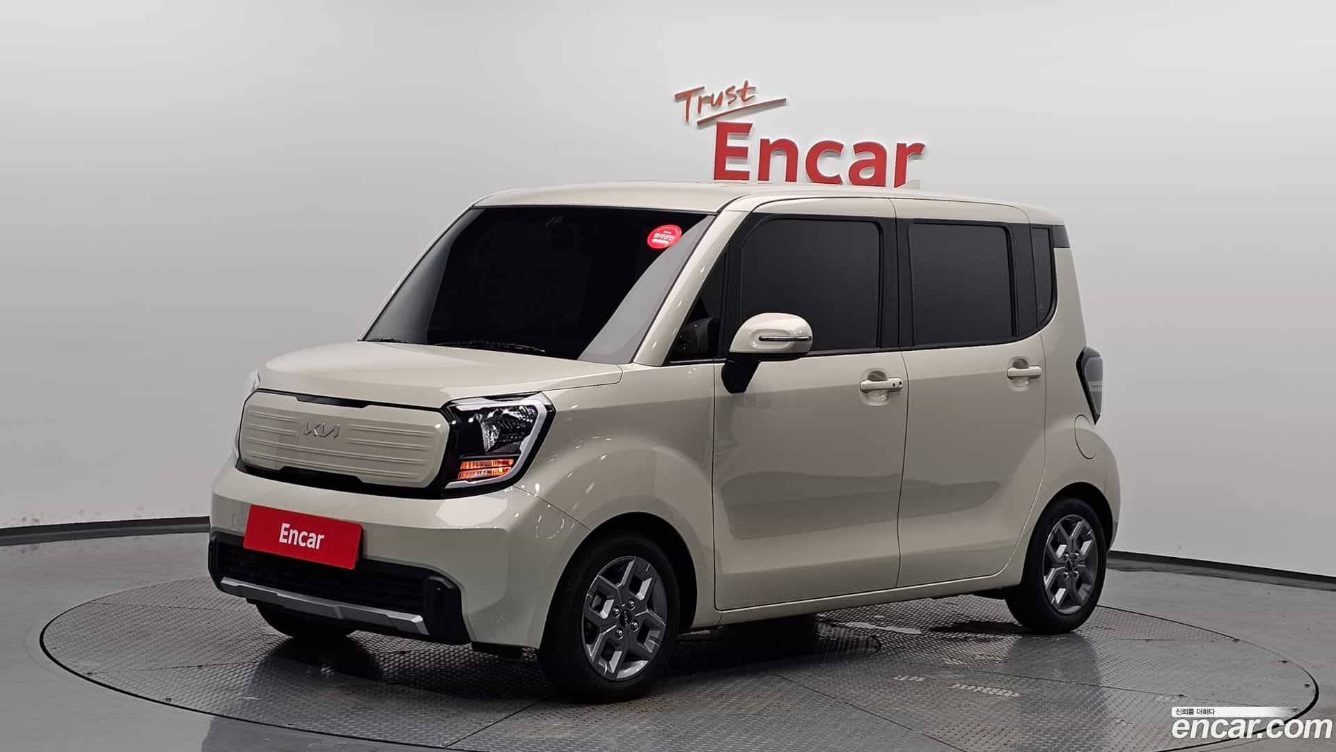 RAY Kia 2024.0-OUTER-001