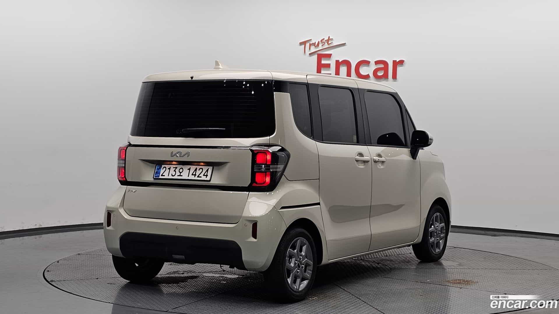 RAY Kia 2024.0-OUTER-002