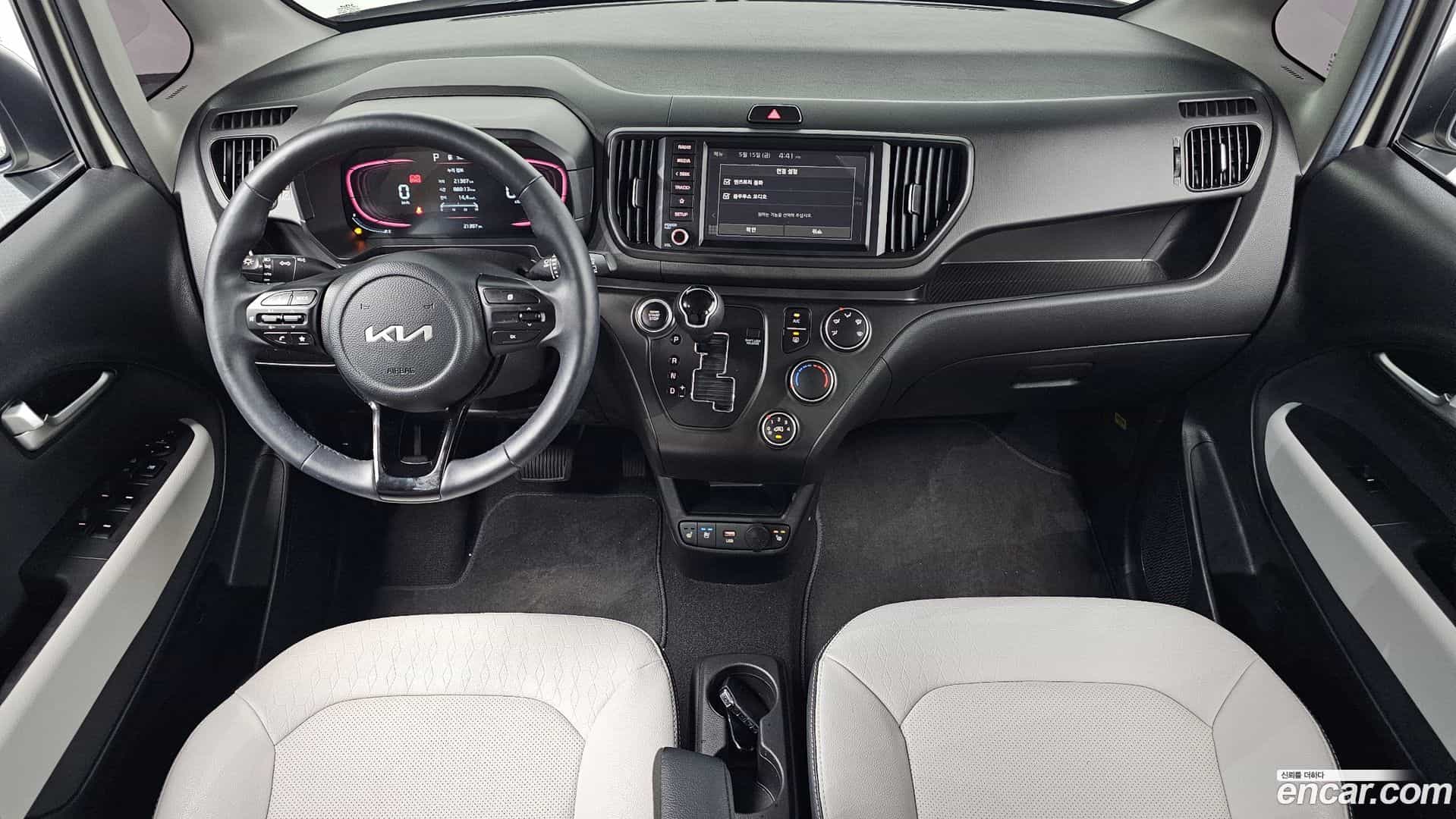 RAY Kia 2024.0-INNER-007