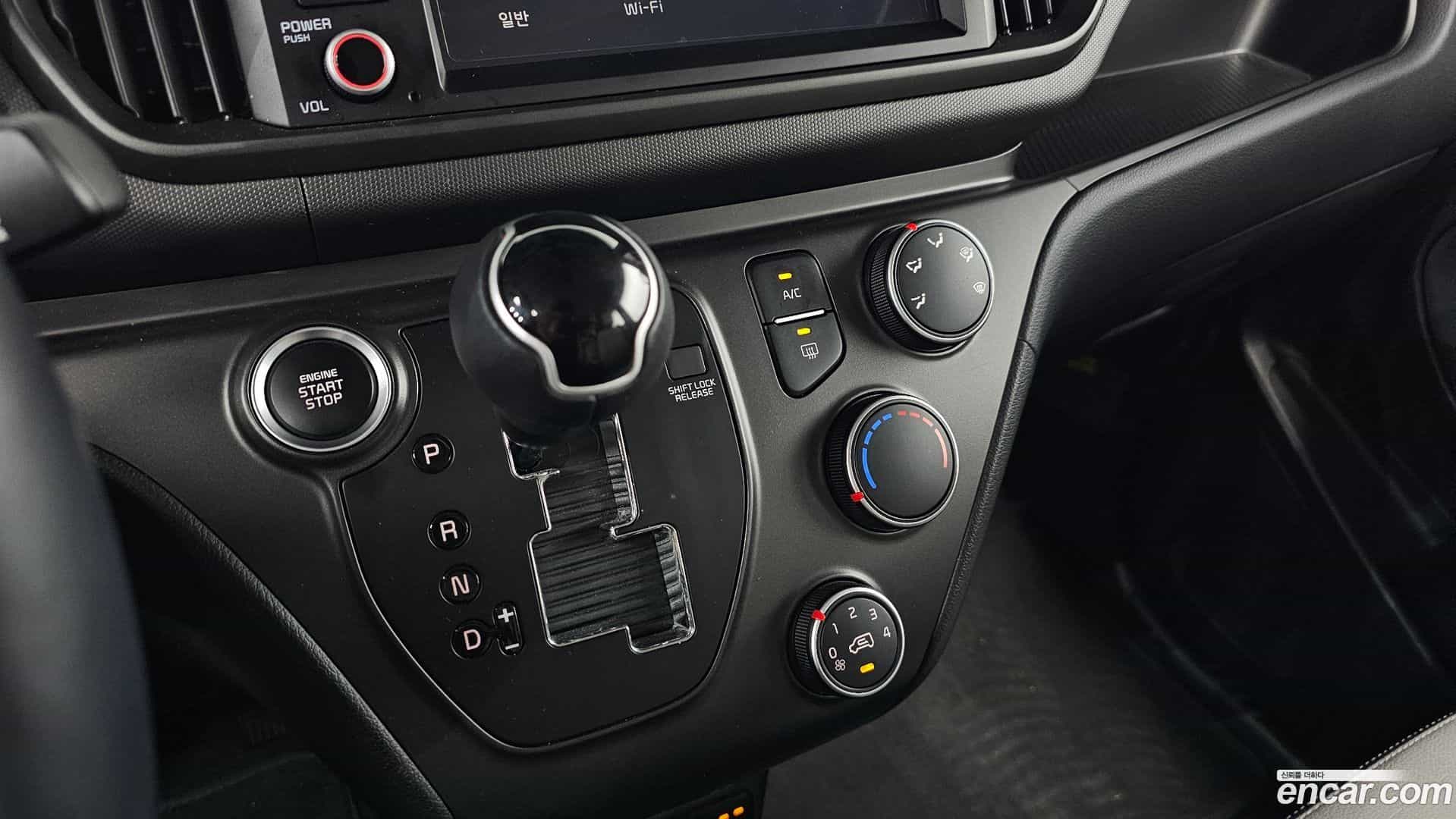 RAY Kia 2024.0-INNER-009