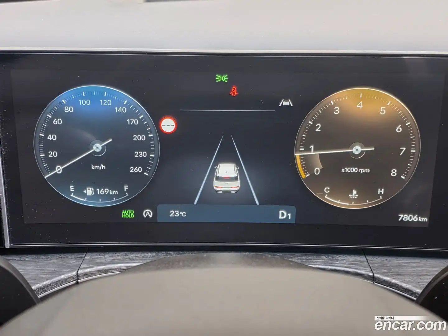 Santafe Hyundai 2025.0-INNER-008