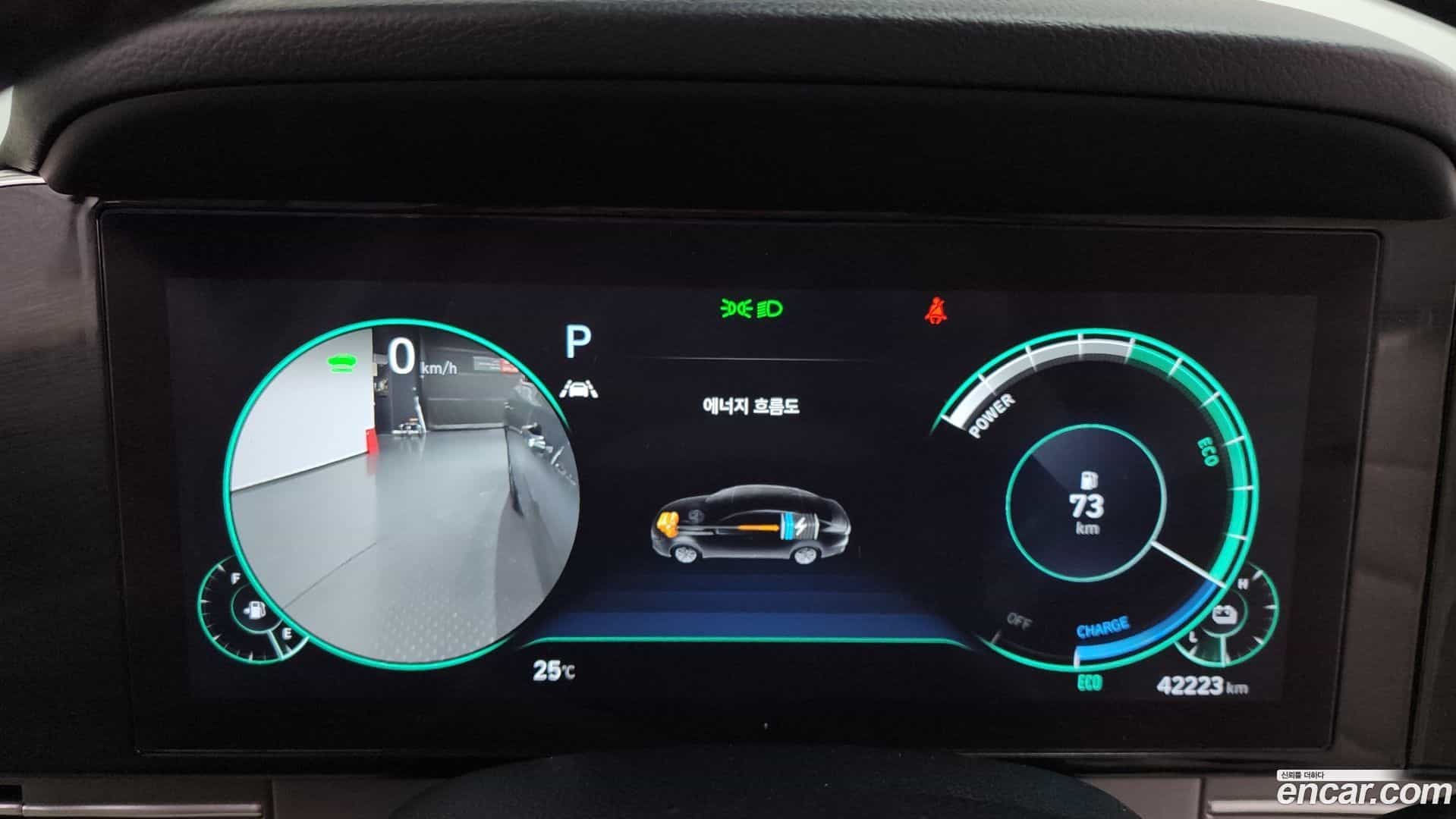 Grandeur Hyundai 2022.3-INNER-008