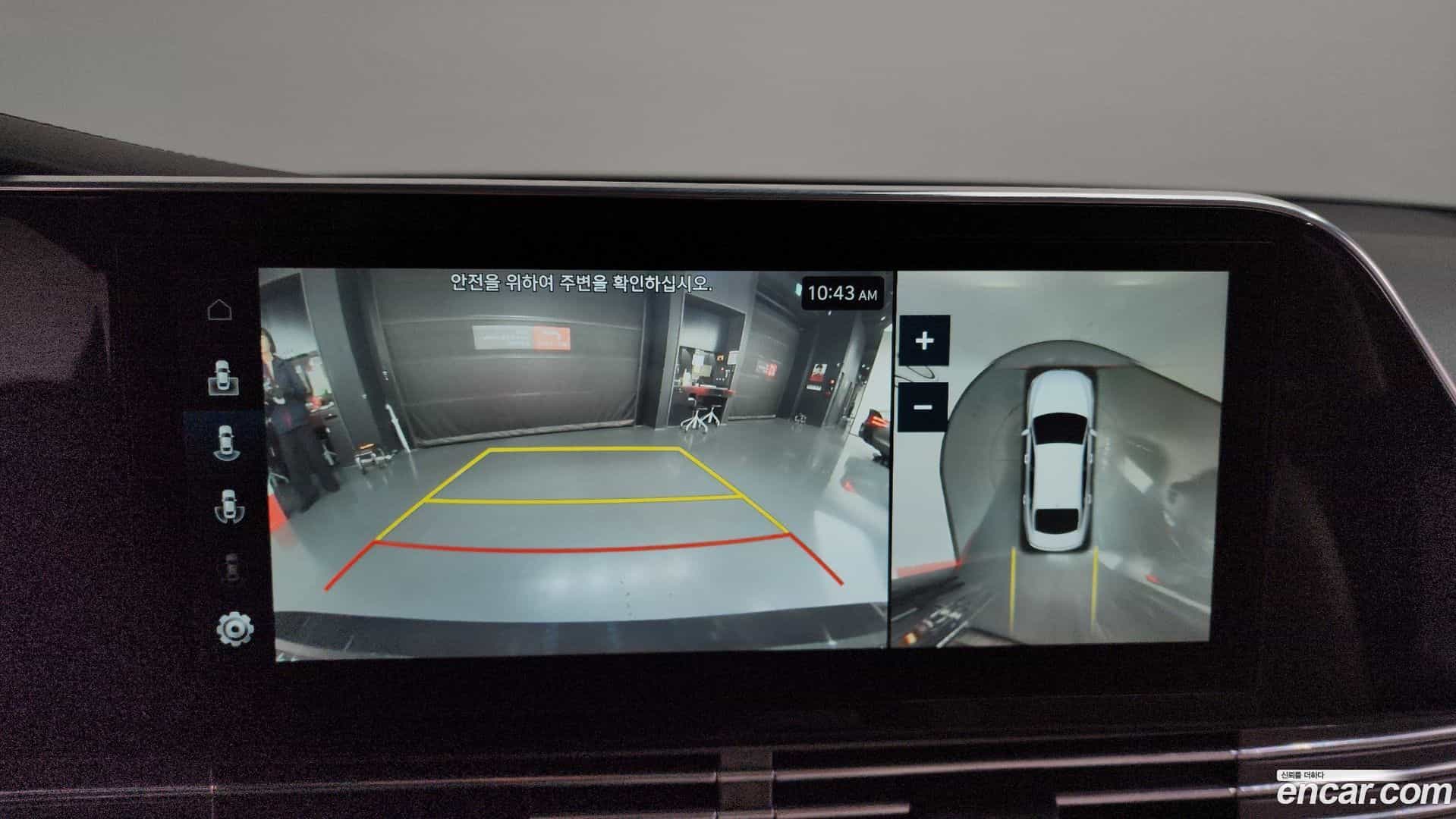 Grandeur Hyundai 2022.3-OPTION-020
