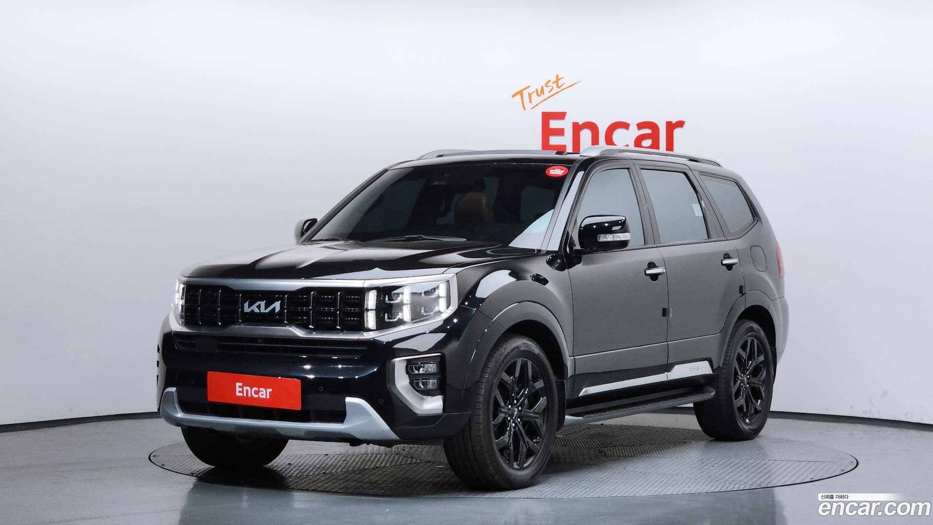 Main__Slider__Photo:Mohave Kia 2022.3-0