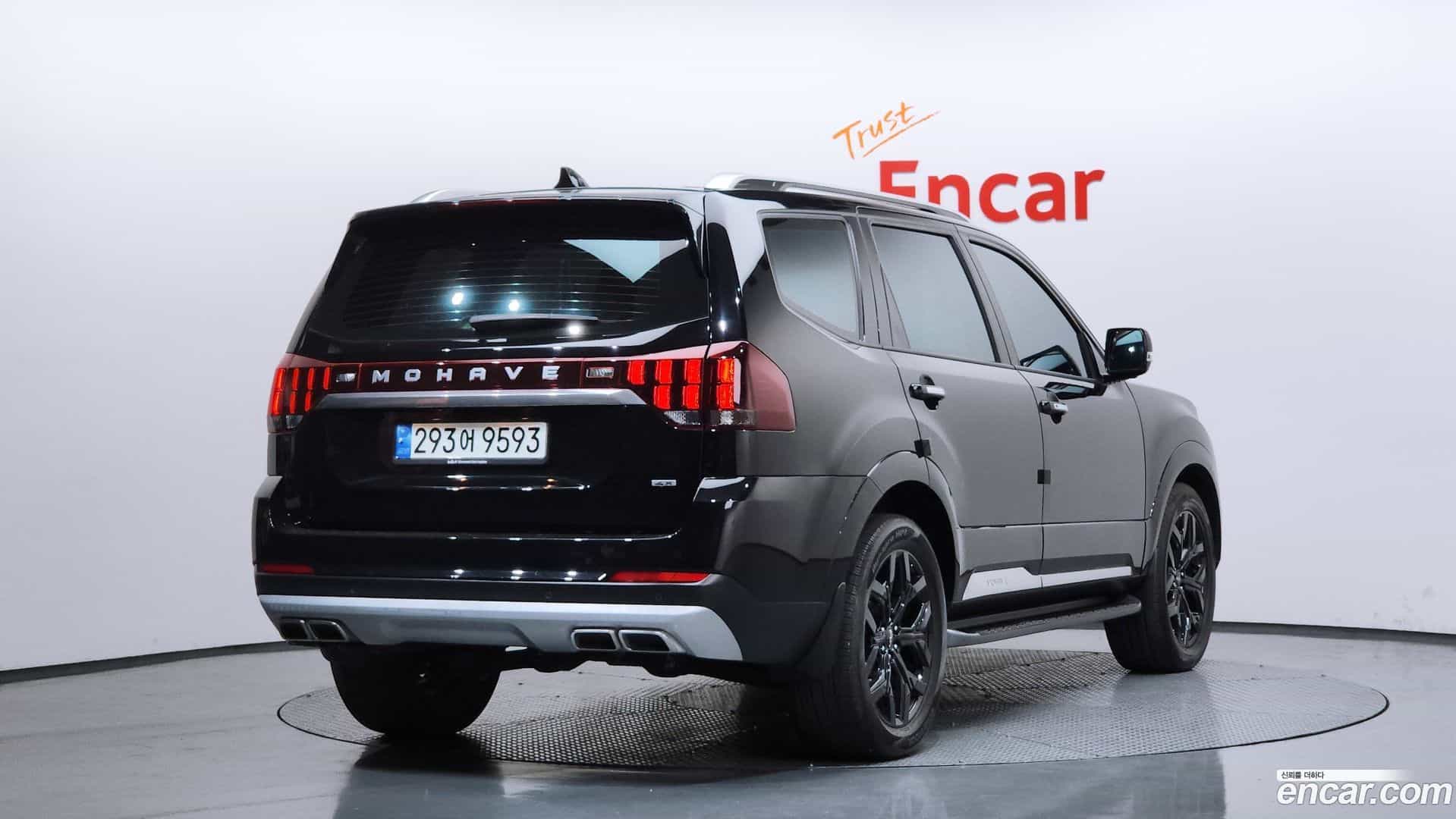 Mohave Kia 2022.3-OUTER-002