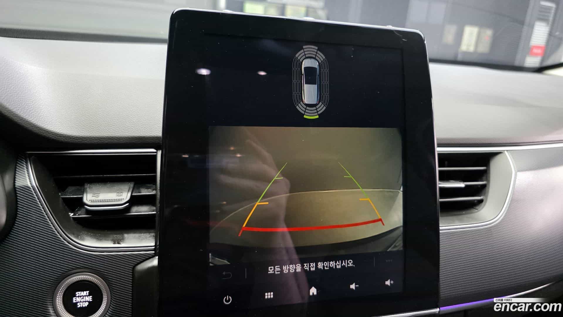 XM3 Renault Korea 2020.5-OPTION-020