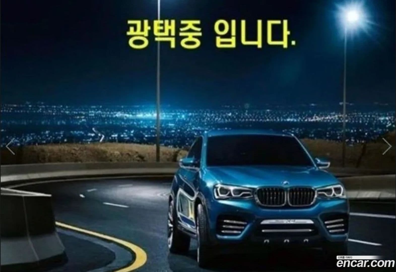 Main__Slider__Photo:Grandeur Hyundai 2023.8-1