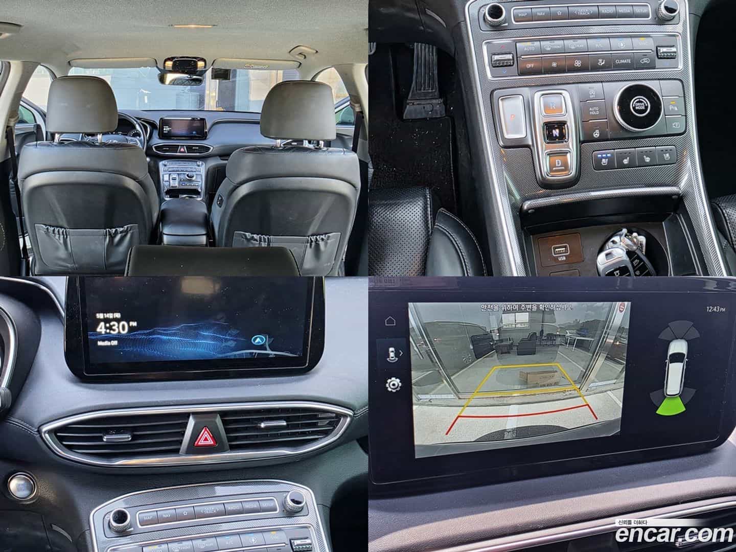 Santafe Hyundai 2020.6-OPTION-018