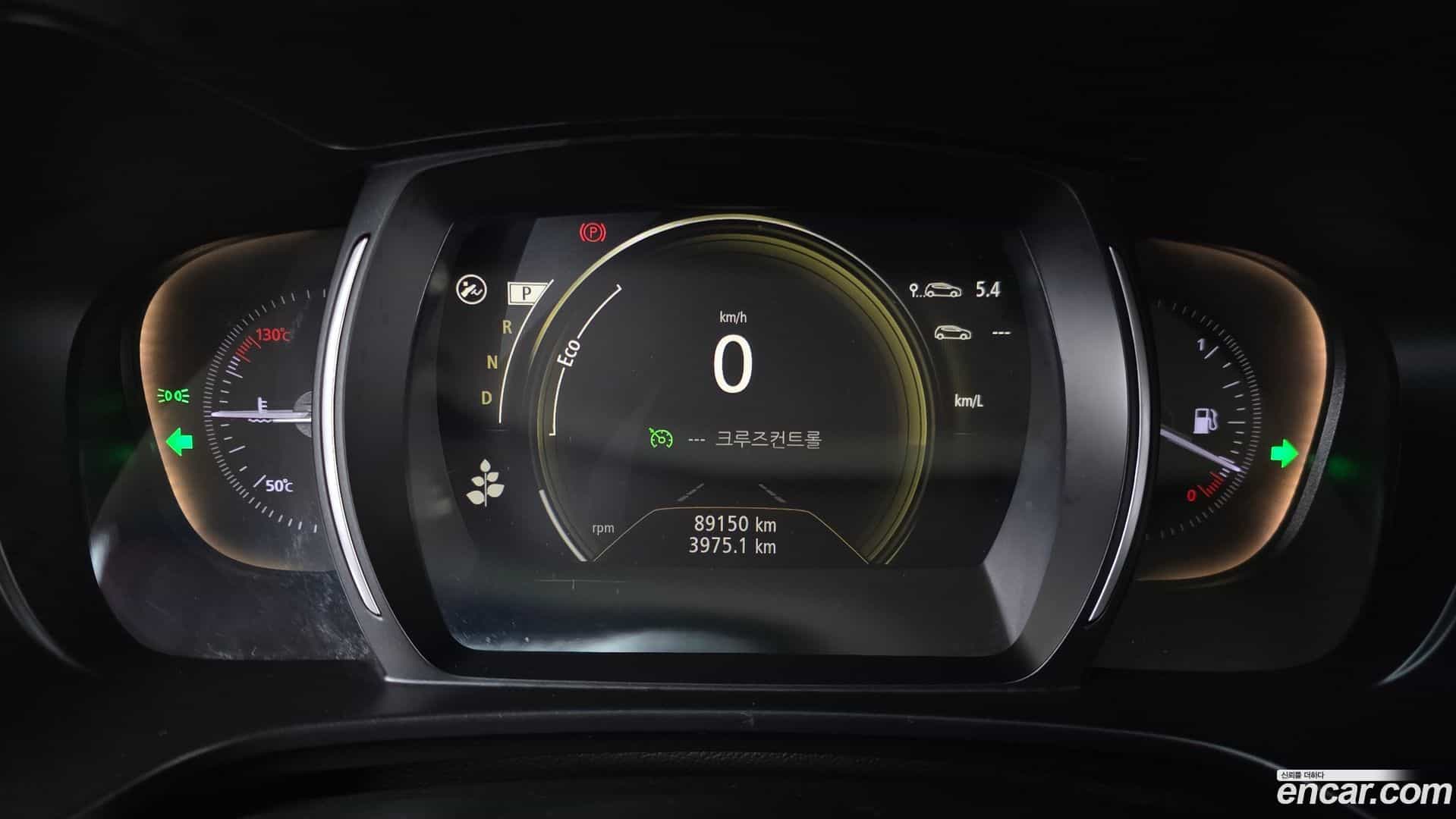 QM6 Renault Korea 2020.5-INNER-008