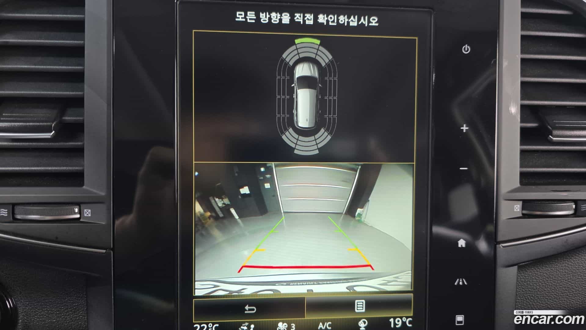 QM6 Renault Korea 2020.5-OPTION-017