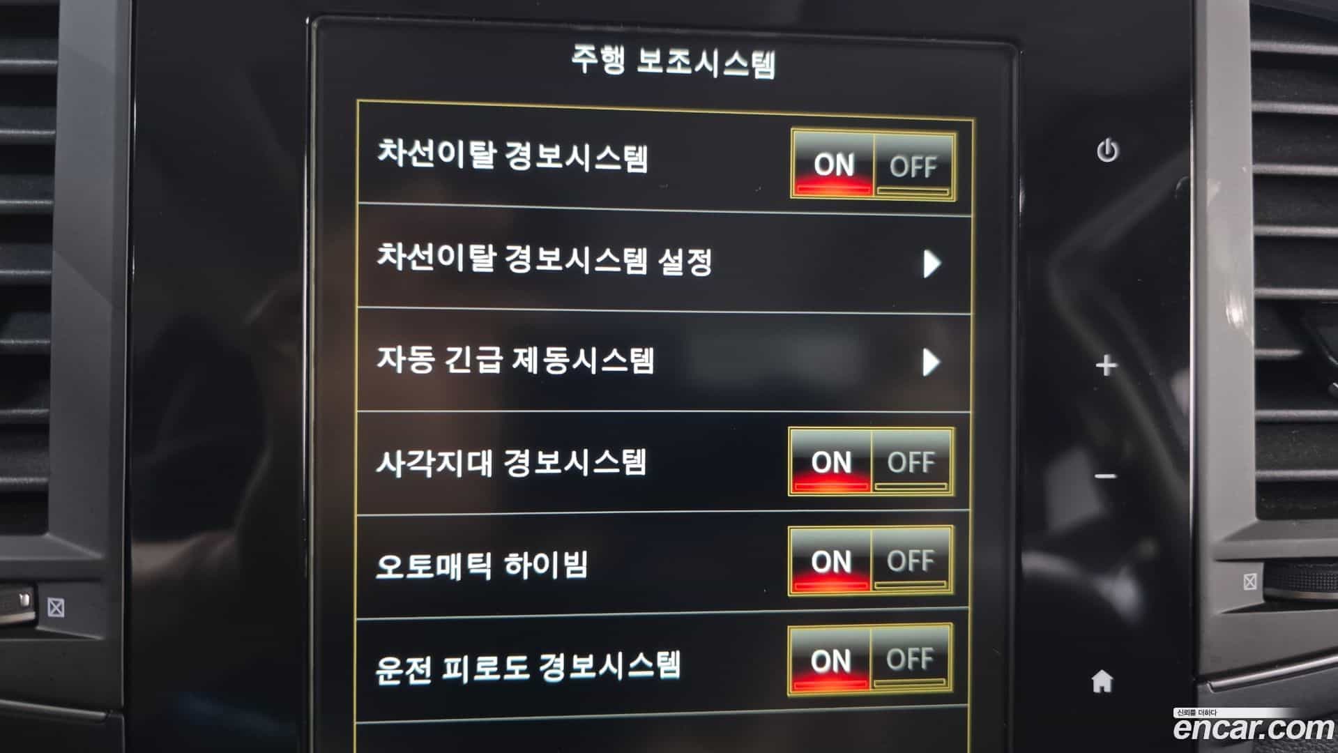 QM6 Renault Korea 2020.5-OPTION-018