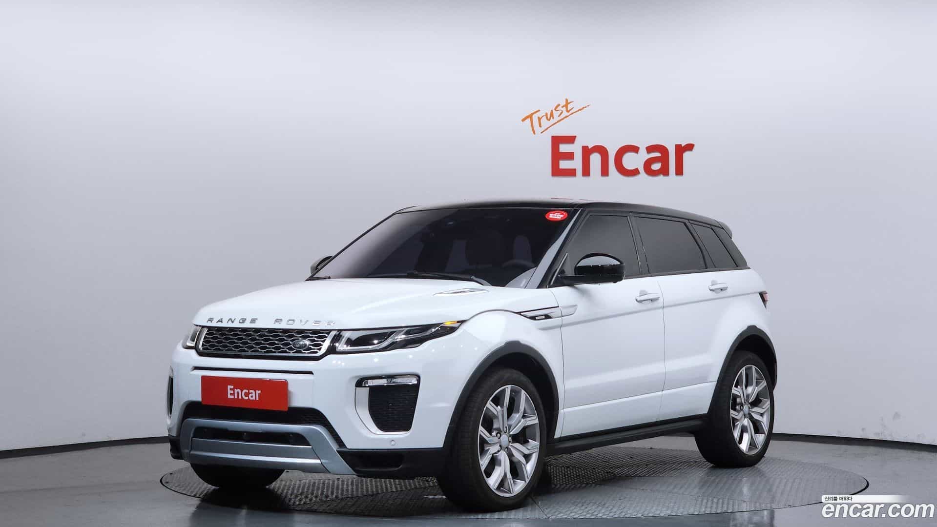 Range Rover Evoque Land Rover 2016.11-OUTER-001