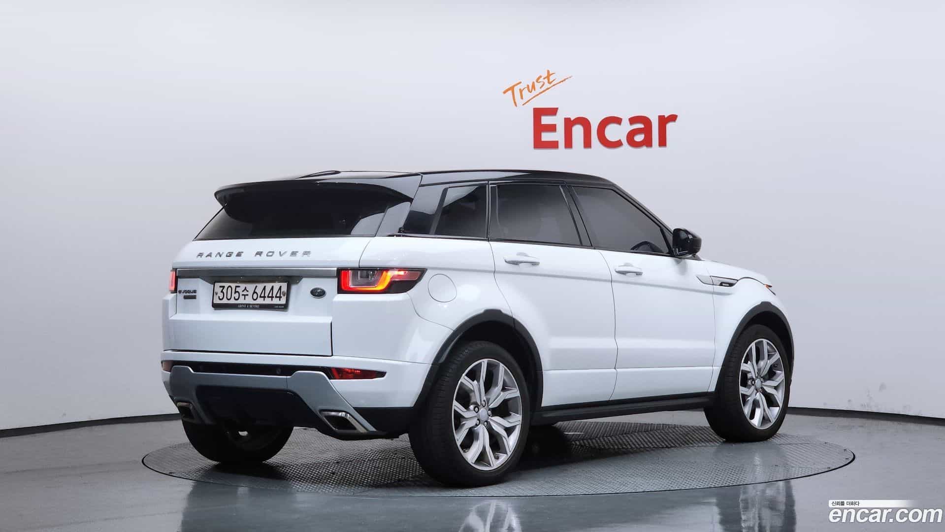 Range Rover Evoque Land Rover 2016.11-OUTER-002