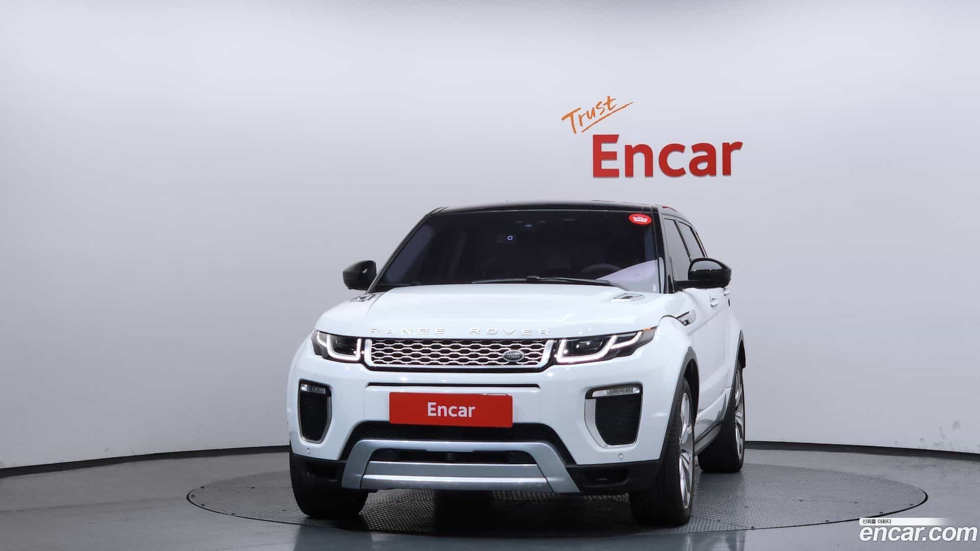 Range Rover Evoque Land Rover 2016.11-OUTER-003