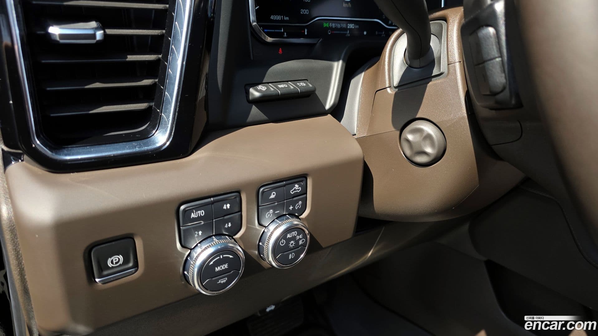 Main__Slider__Photo:Sierra GMC 2024.11-27
